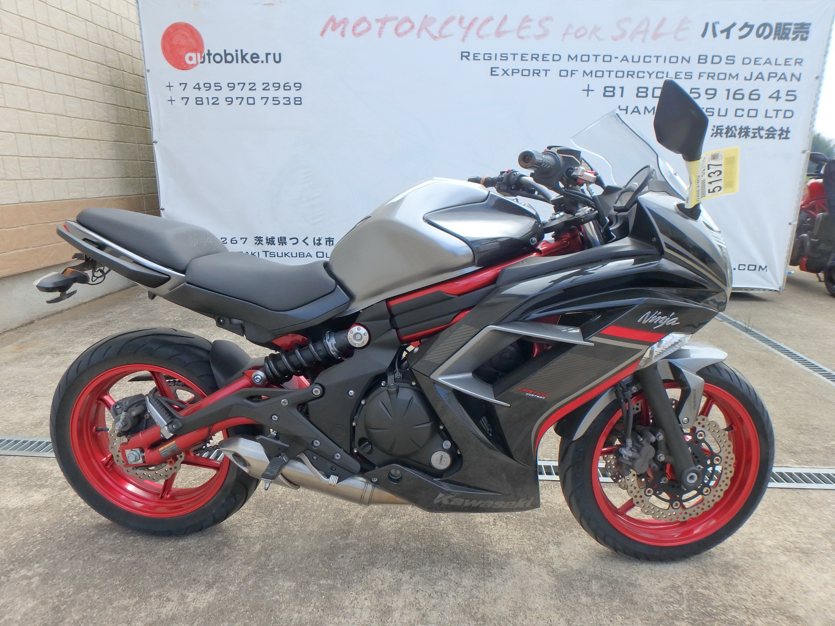 Купить мотоцикл Kawasaki Ninja400A 2017 фото 8