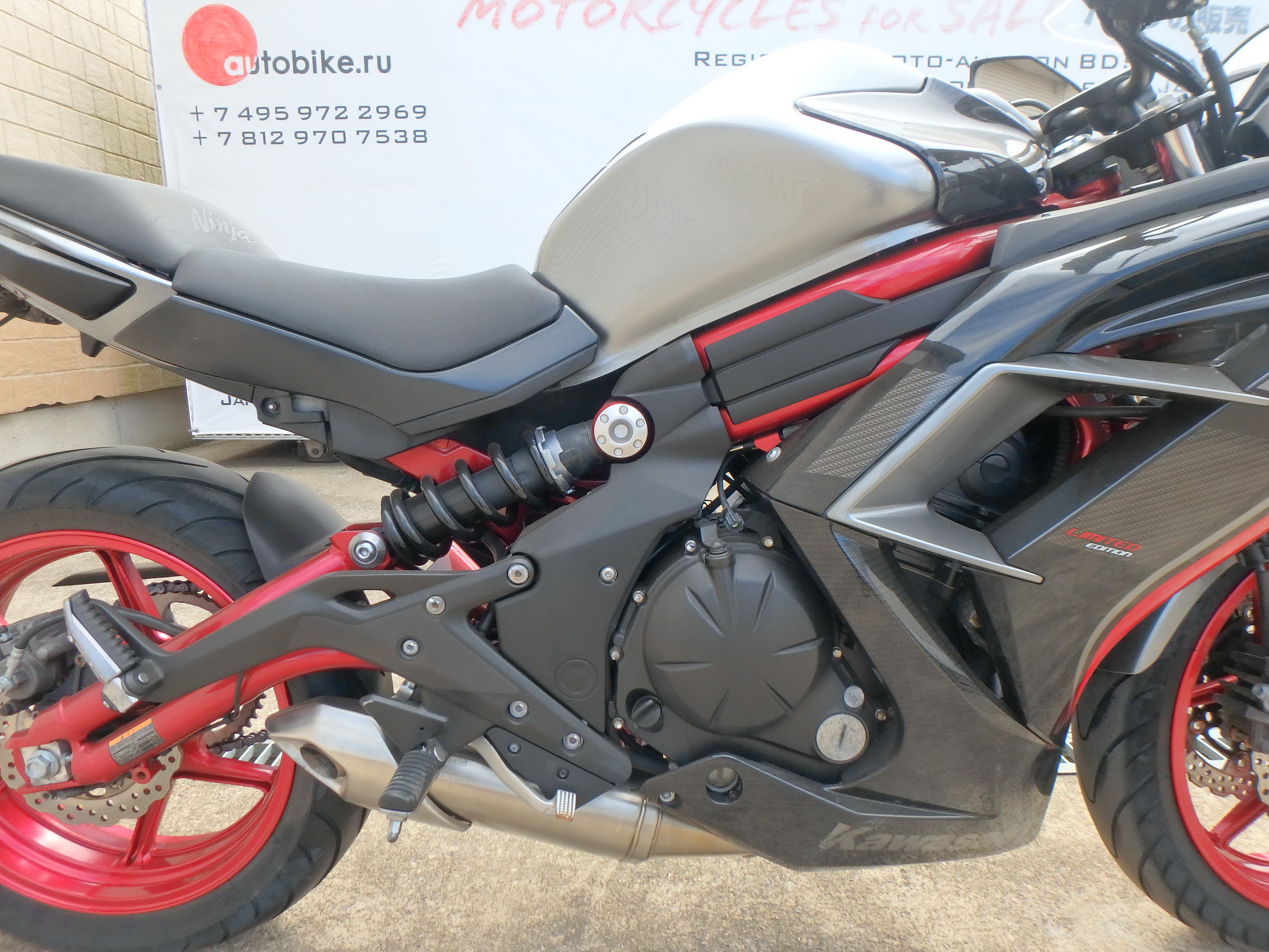 Купить мотоцикл Kawasaki Ninja400A 2017 фото 18