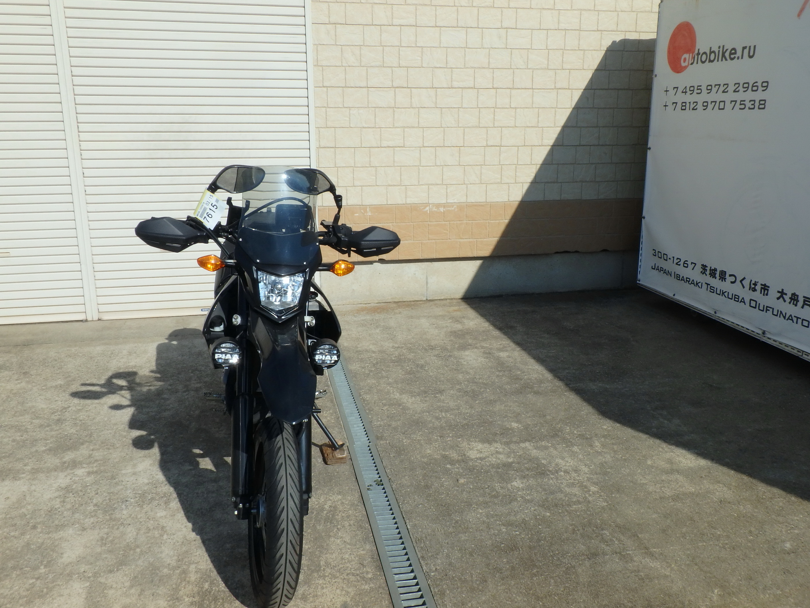 Купить мотоцикл Honda CRF250M 2014 фото 6