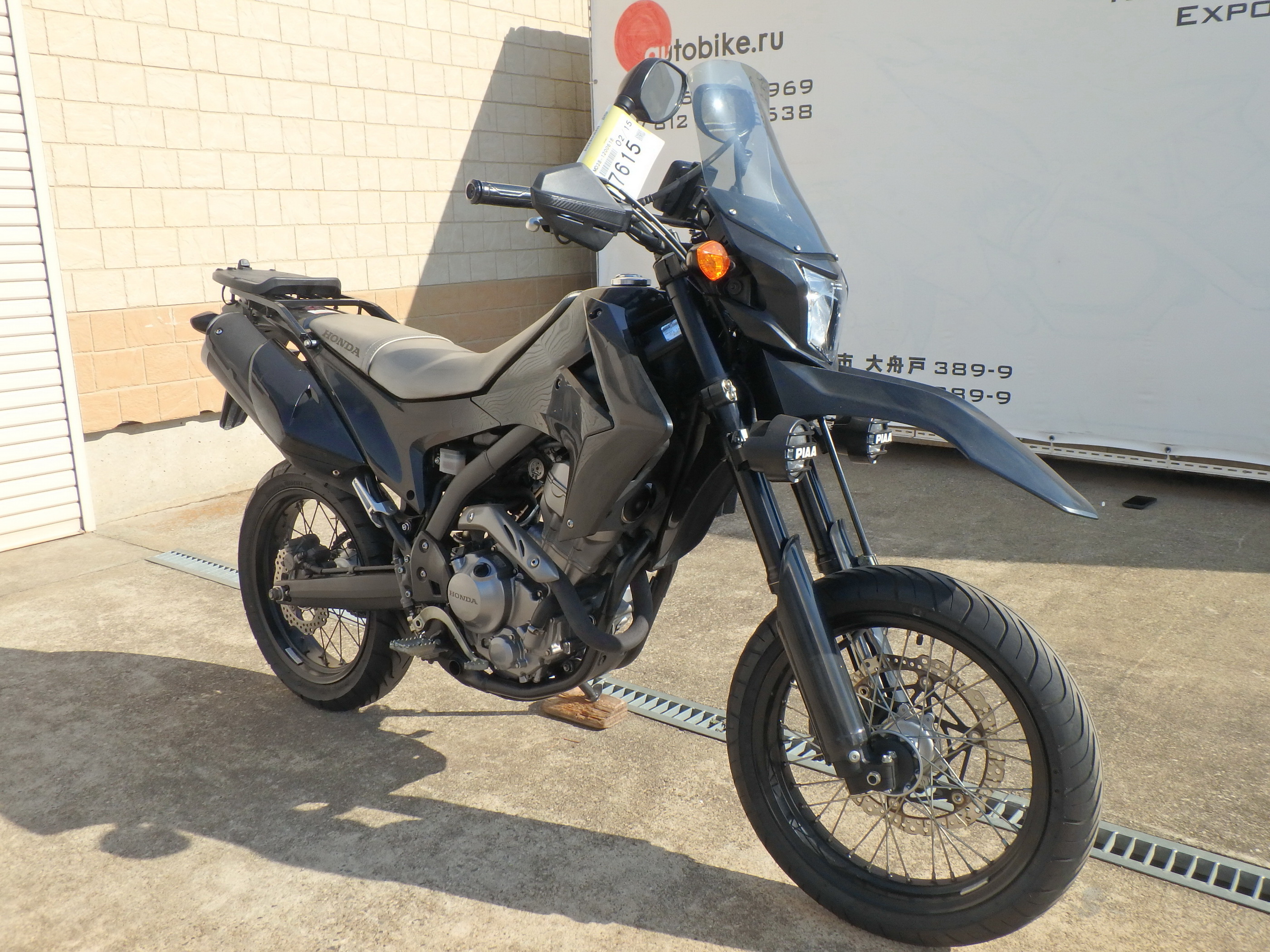 Купить мотоцикл Honda CRF250M 2014 фото 7
