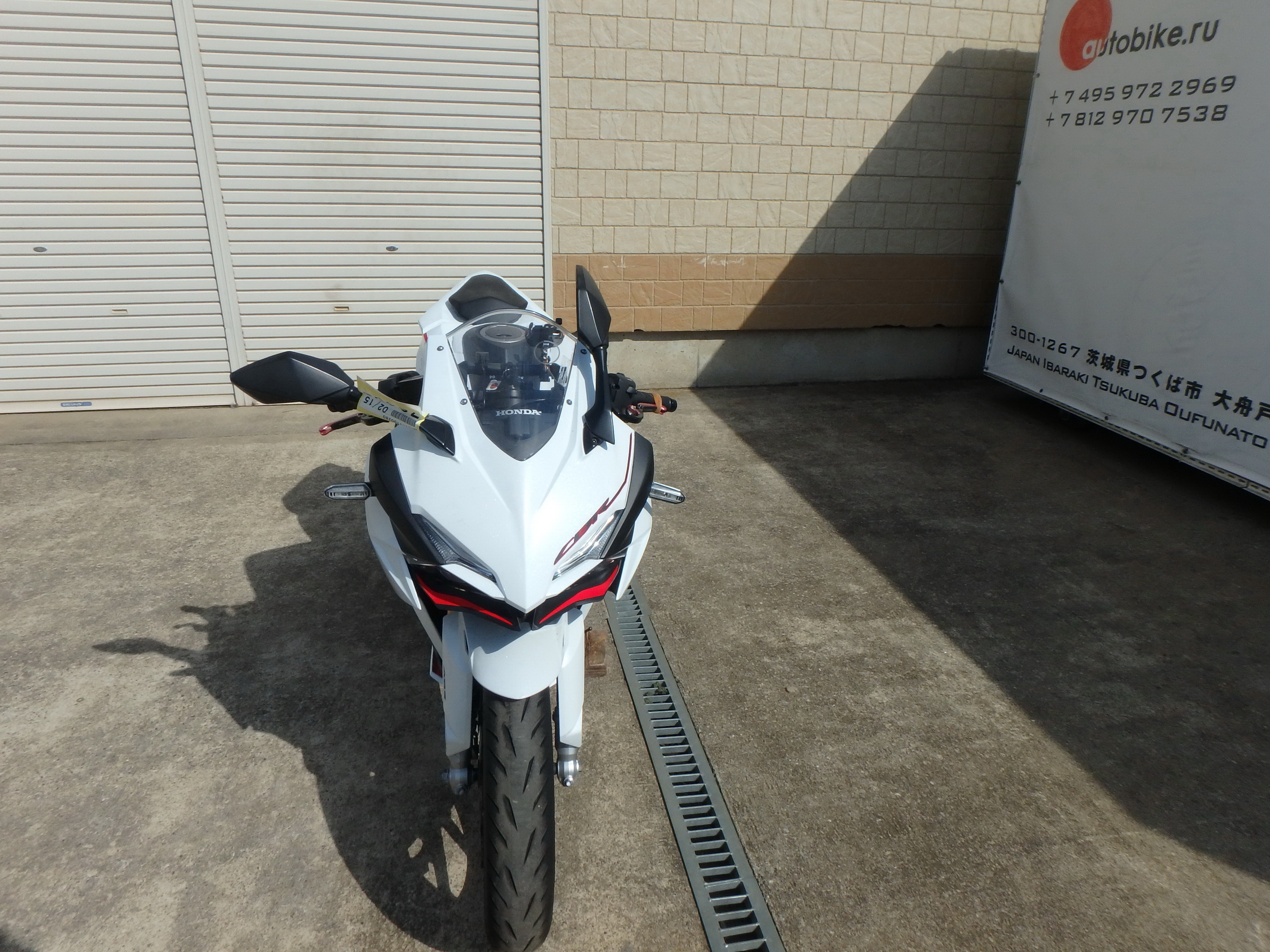 Купить мотоцикл Honda CBR250RR 2020 фото 6
