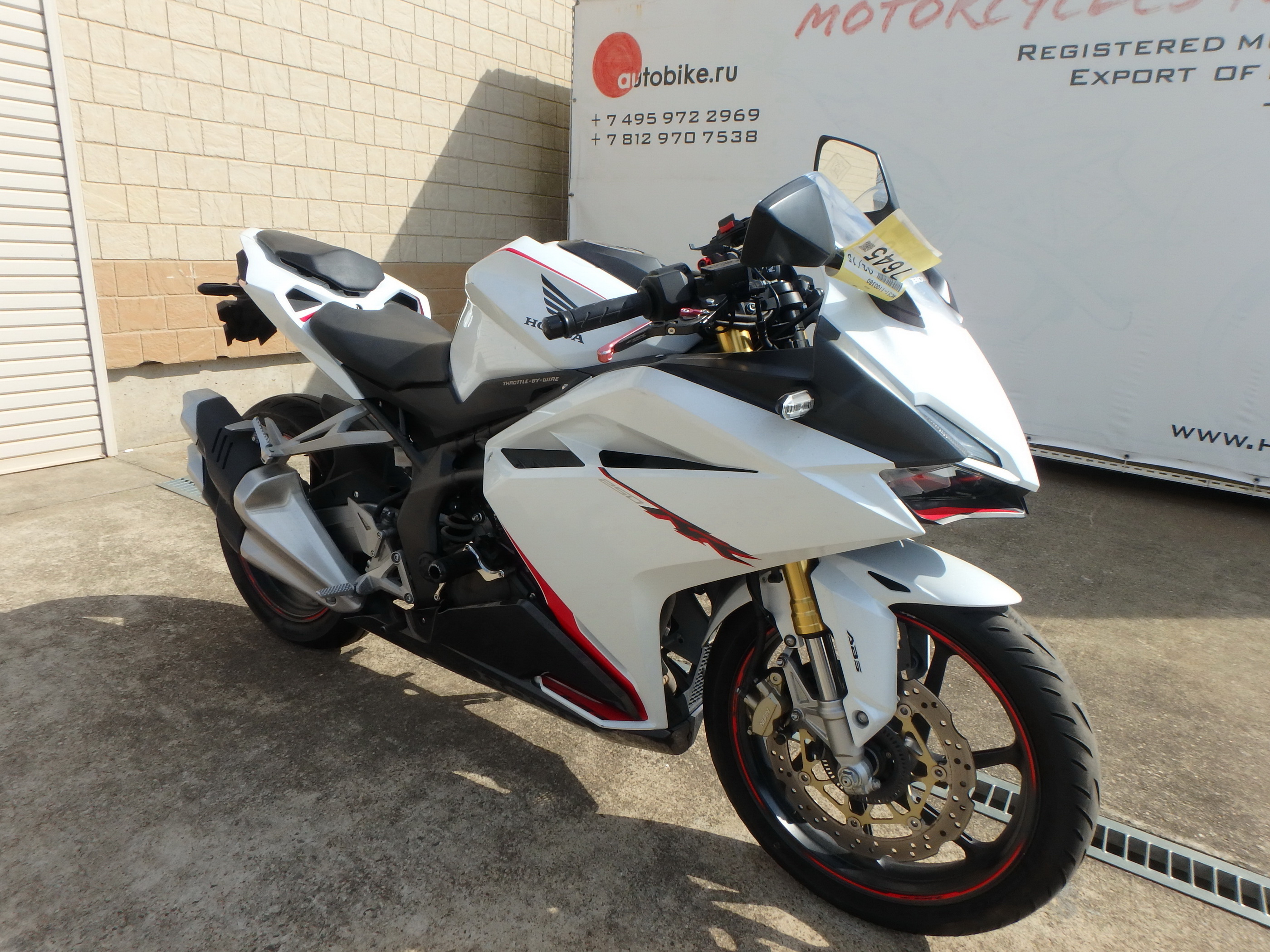 Купить мотоцикл Honda CBR250RR 2020 фото 7