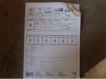 Заказать из Японии мотоцикл Aprilia SRV850 2013 фото 5