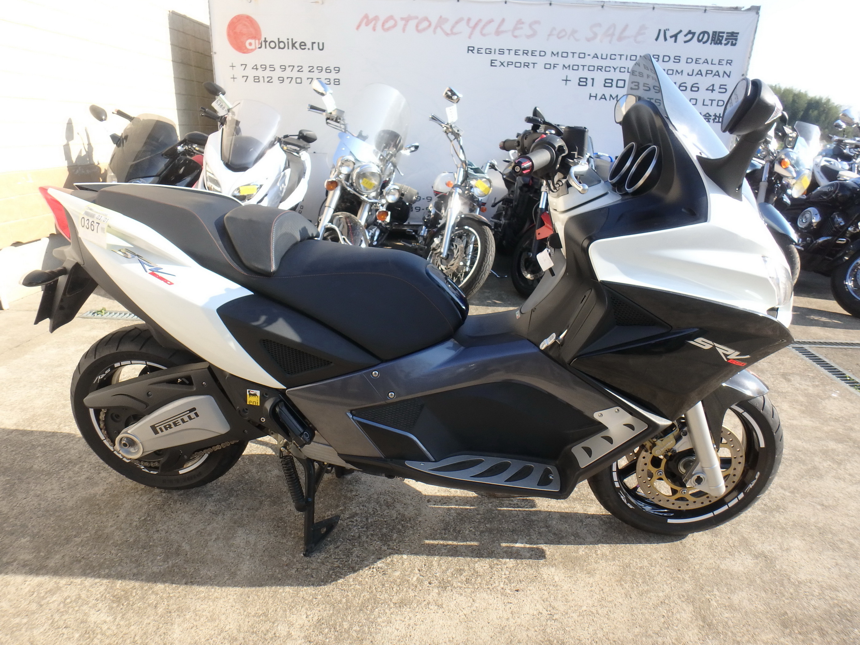 Купить мотоцикл Aprilia SRV850 2013 фото 8