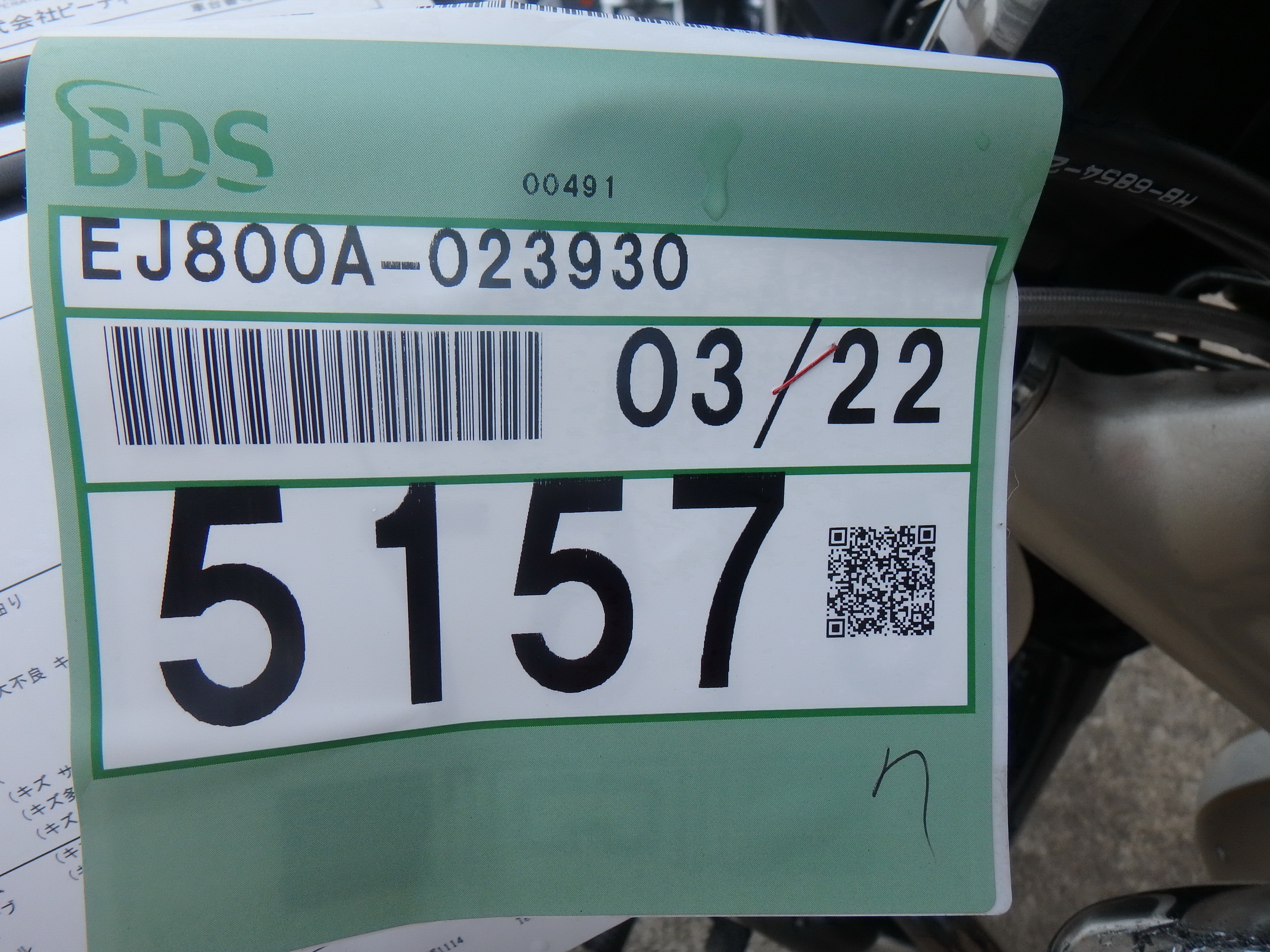Купить мотоцикл Kawasaki W800 Limited Edition 2015 фото 4