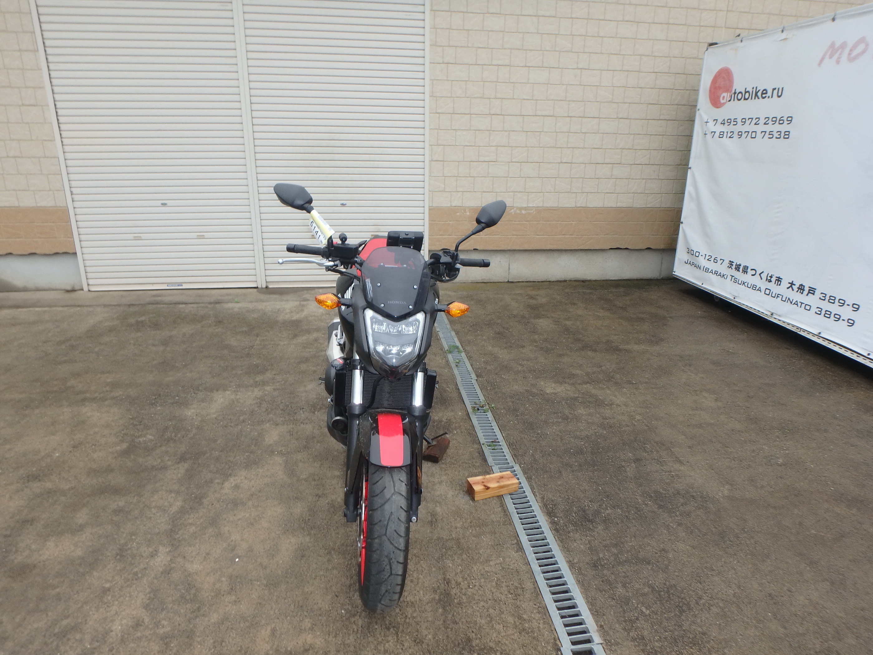 Купить мотоцикл Honda NC750SD-2 2016 фото 6
