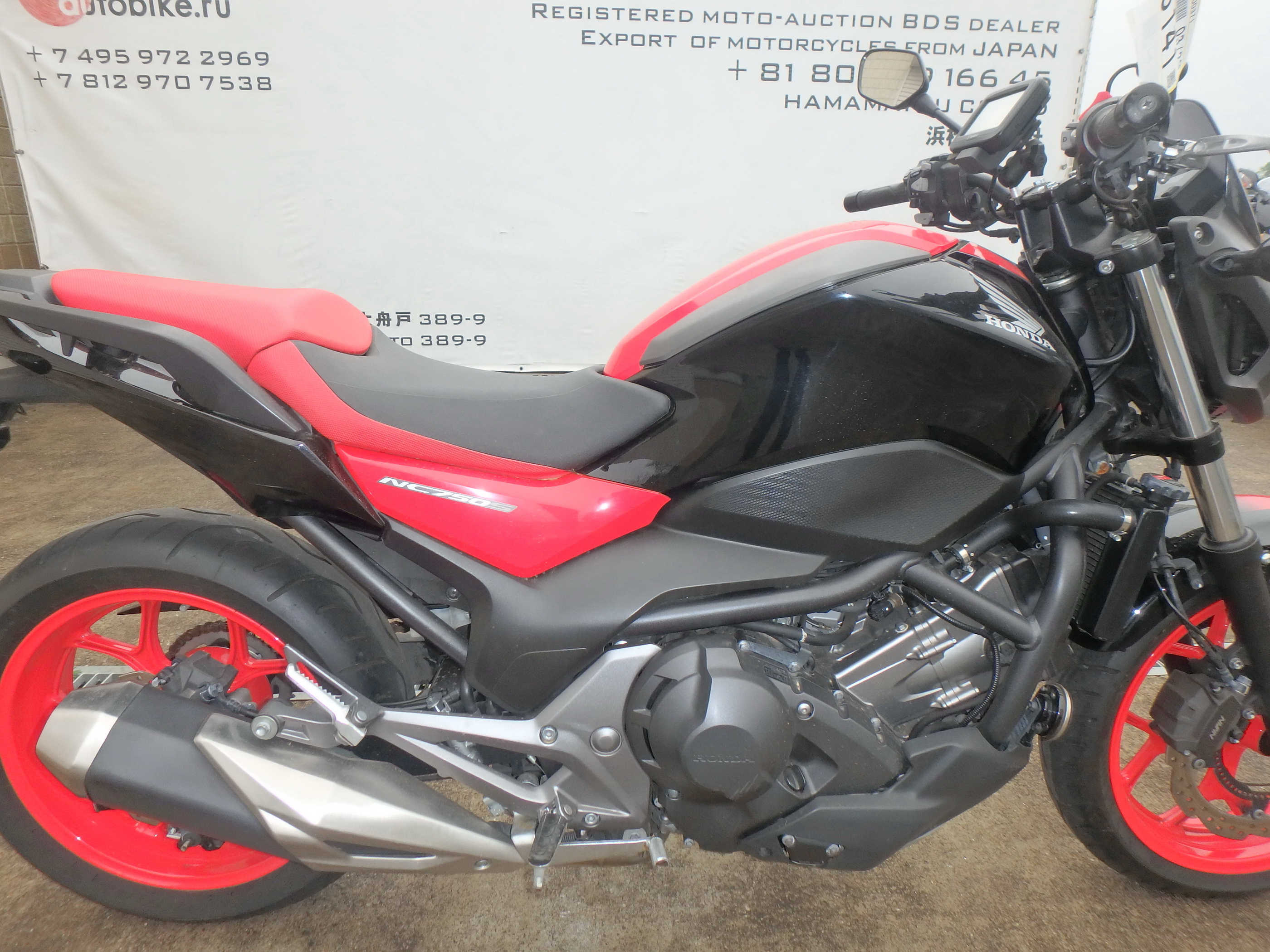 Купить мотоцикл Honda NC750SD-2 2016 фото 18