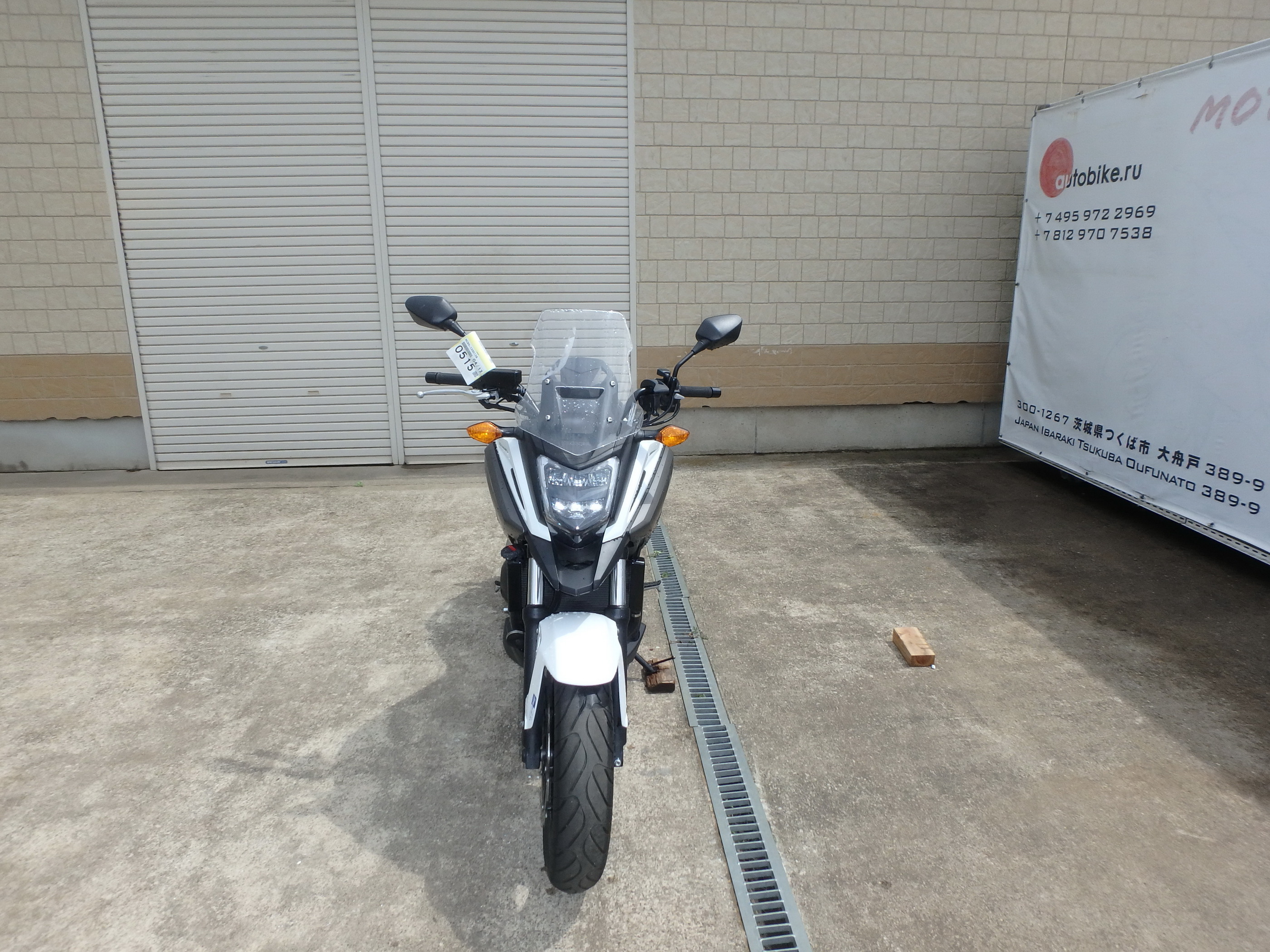 Купить мотоцикл Honda NC750XDLD-2 2019 фото 6