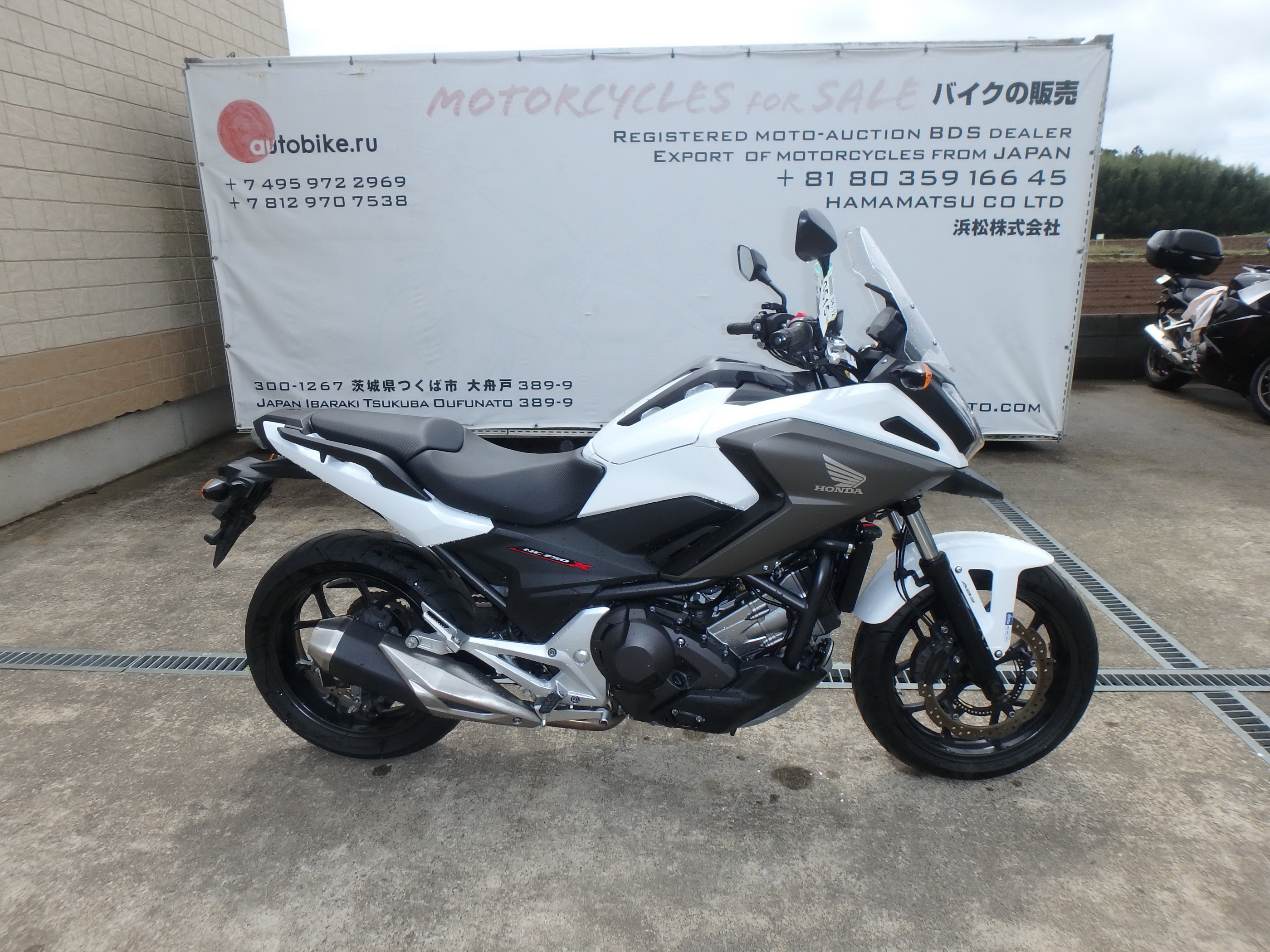 Купить мотоцикл Honda NC750XDLD-2 2019 фото 8