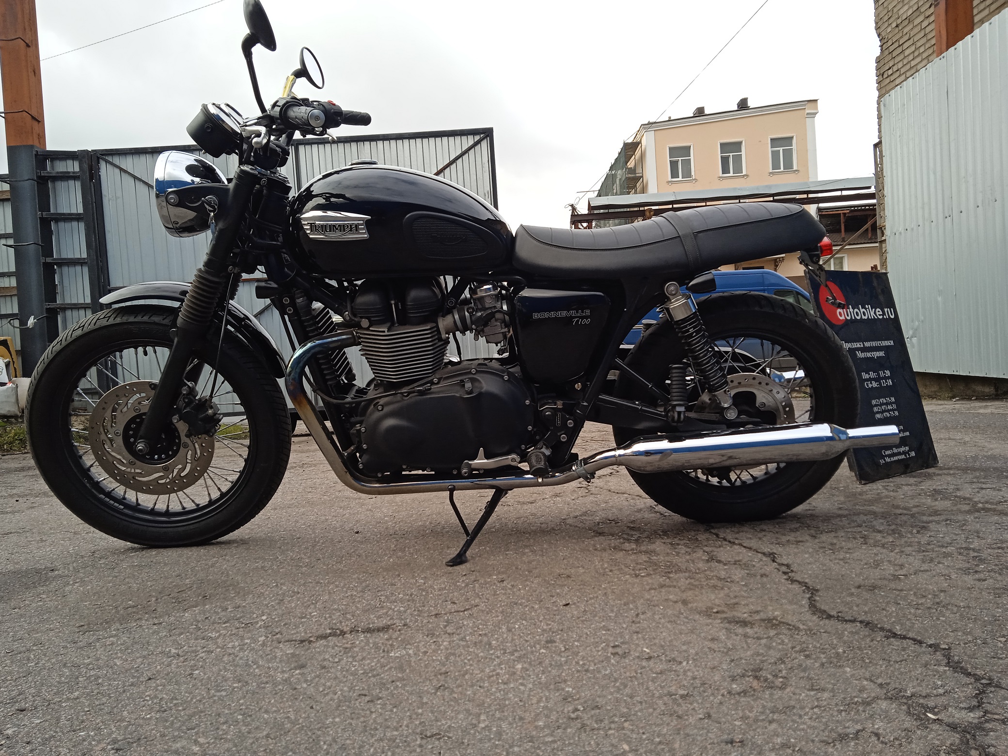 Купить мотоцикл Triumph Bonneville T100 2014 фото 7