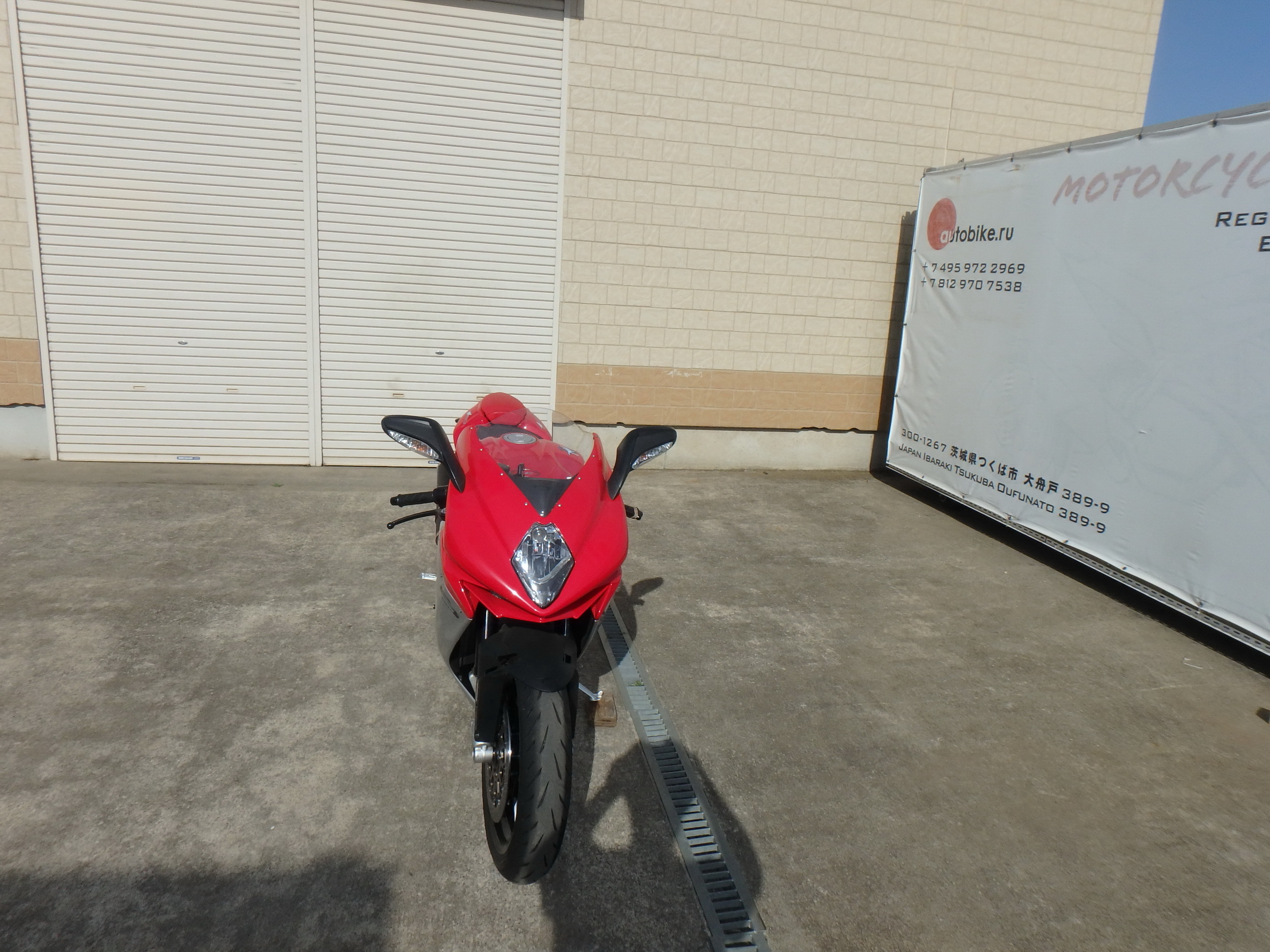 Купить мотоцикл MV Agusta F3 800 2015 фото 6