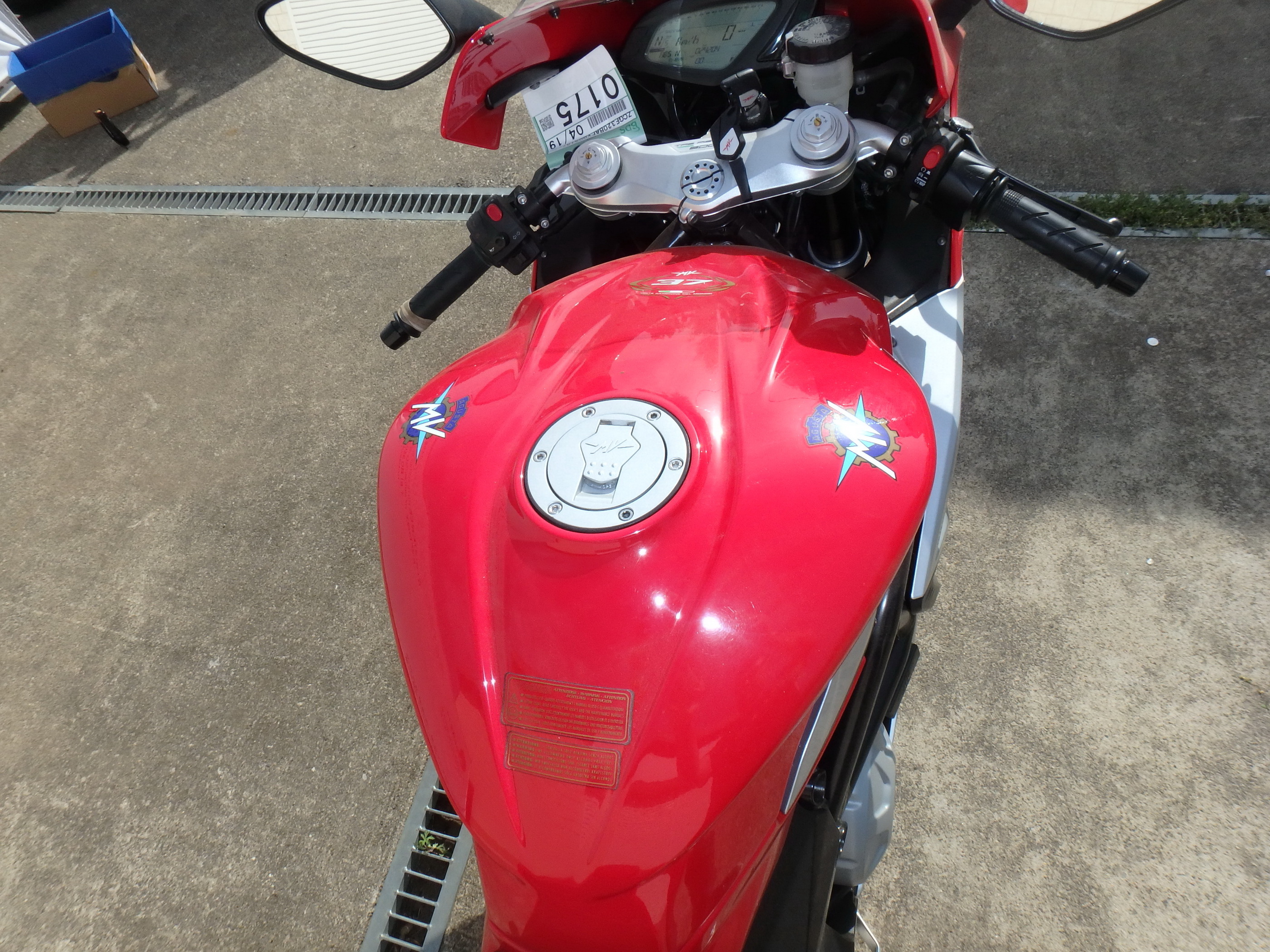 Купить мотоцикл MV Agusta F3 800 2015 фото 22