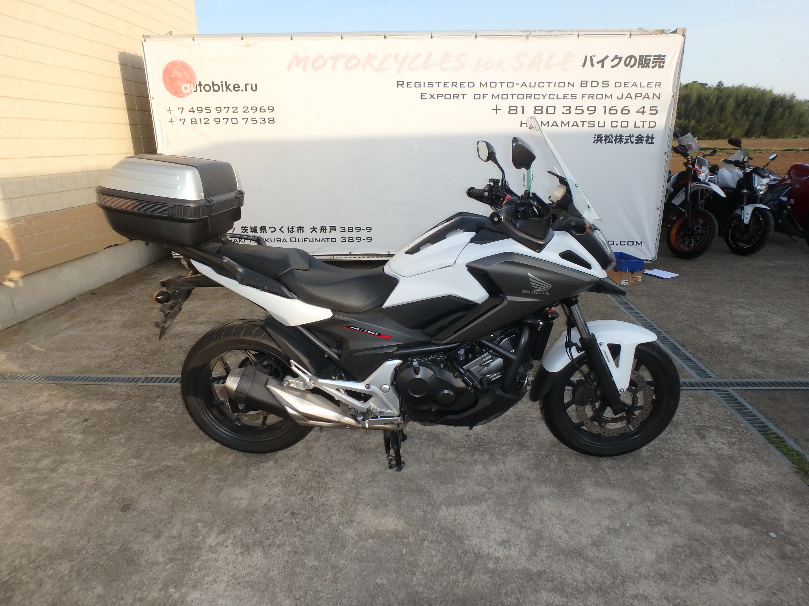Купить мотоцикл Honda NC750XLD-2A 2019 фото 8