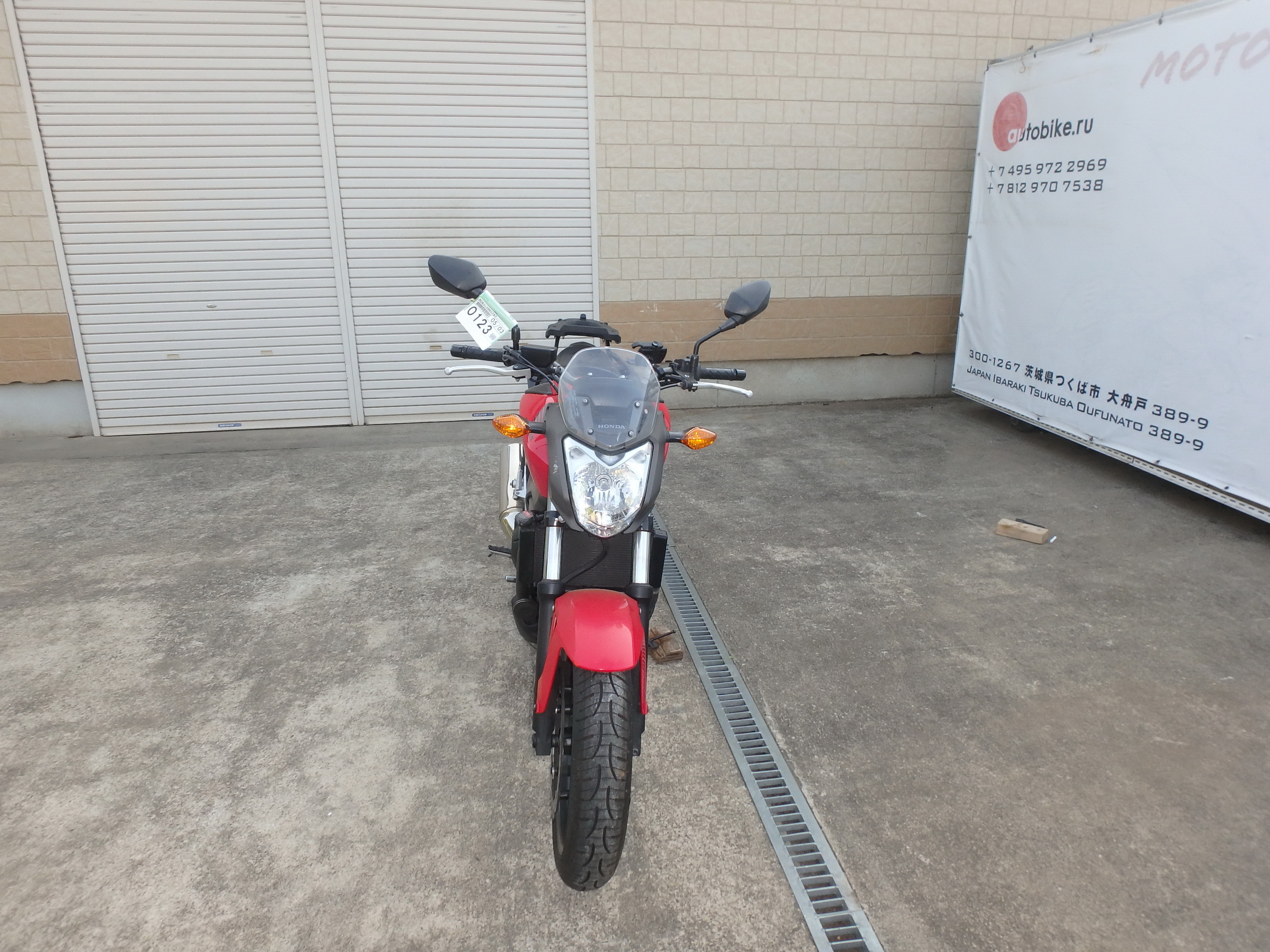 Купить мотоцикл Honda NC700S 2012 фото 6