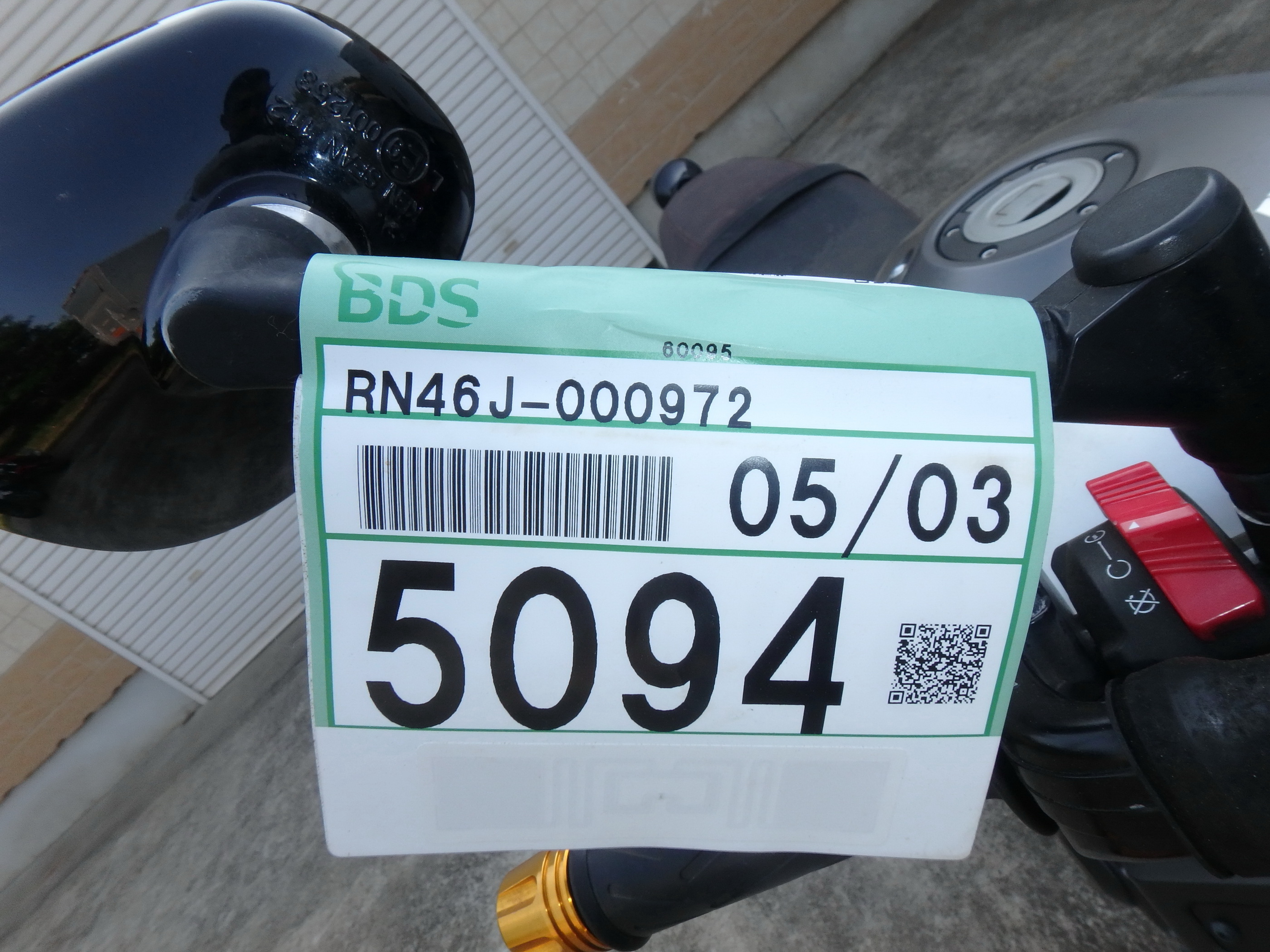 Купить мотоцикл Yamaha XSR900 2016 фото 4