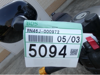 Заказать из Японии мотоцикл Yamaha XSR900 2016 фото 4