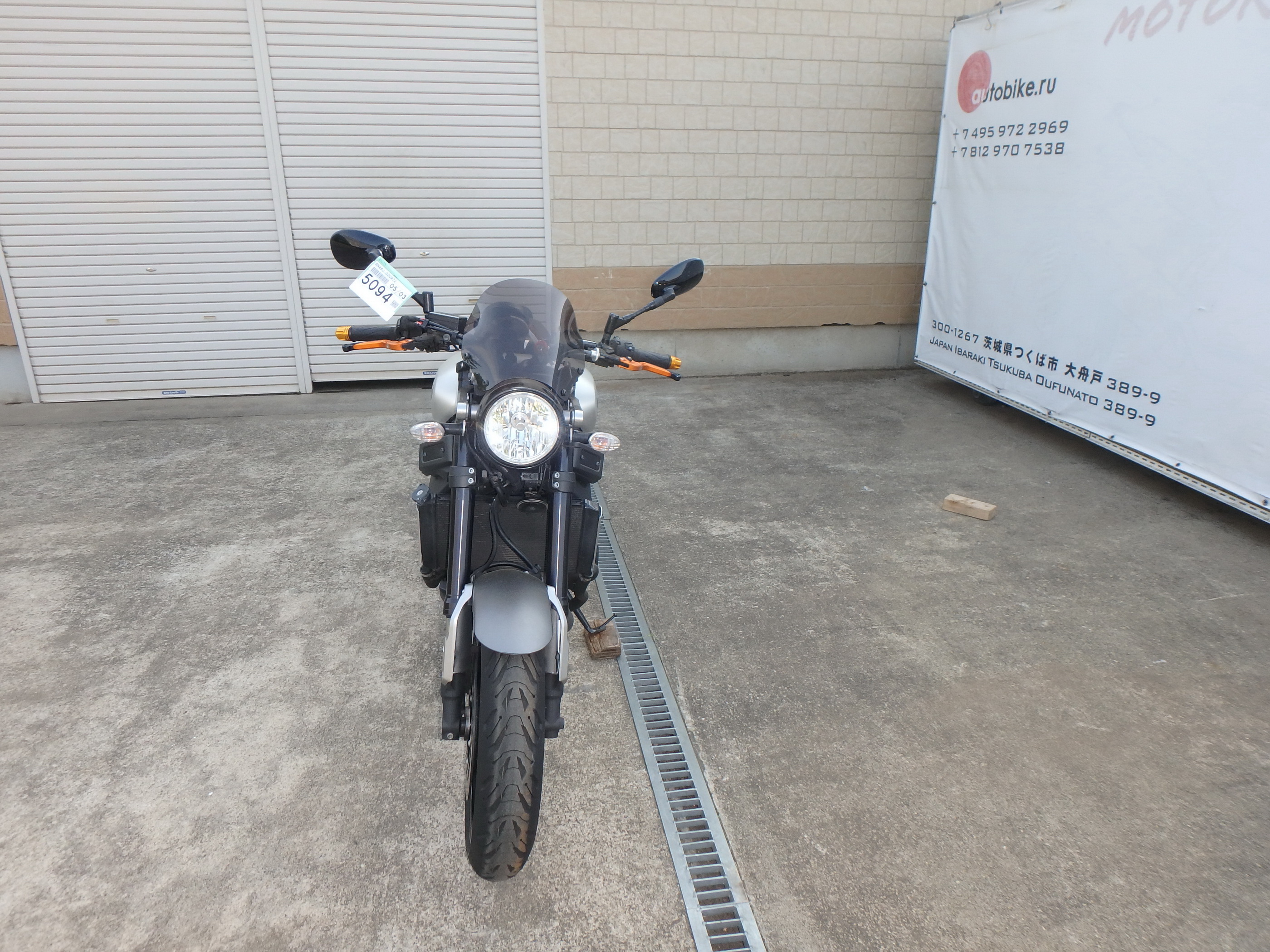 Купить мотоцикл Yamaha XSR900 2016 фото 6