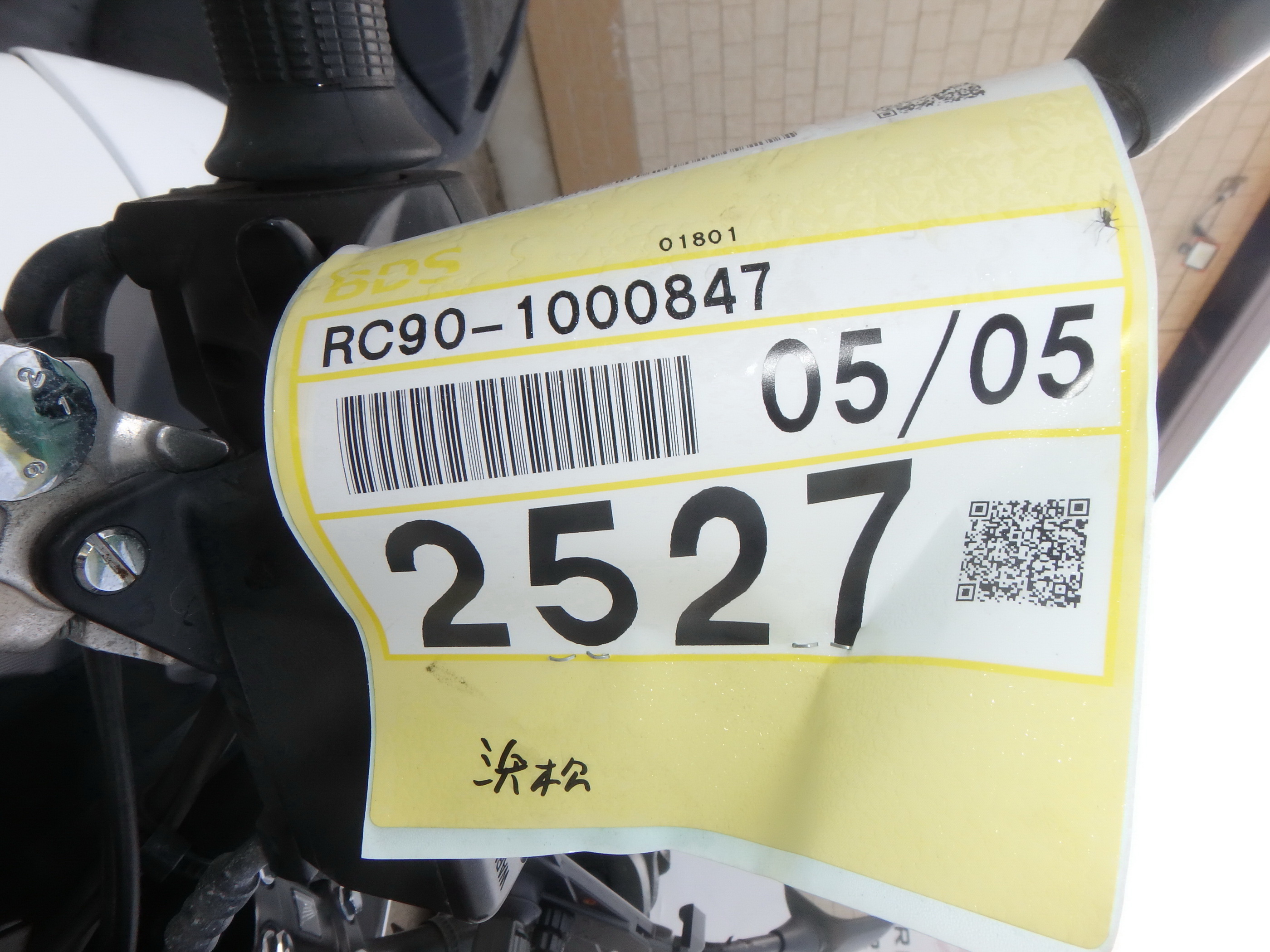 Купить мотоцикл Honda NC750XD-2 2016 фото 4