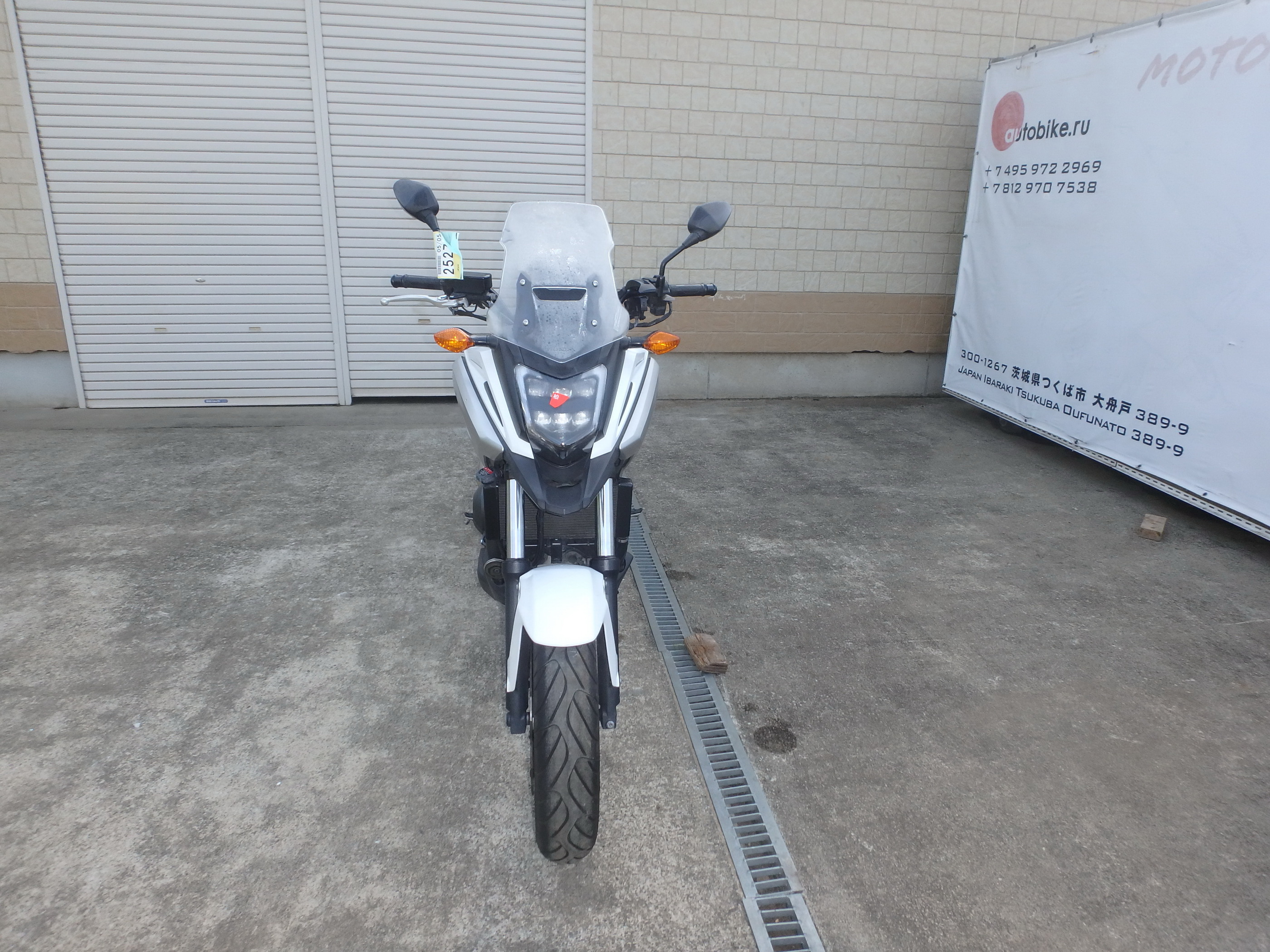 Купить мотоцикл Honda NC750XD-2 2016 фото 6