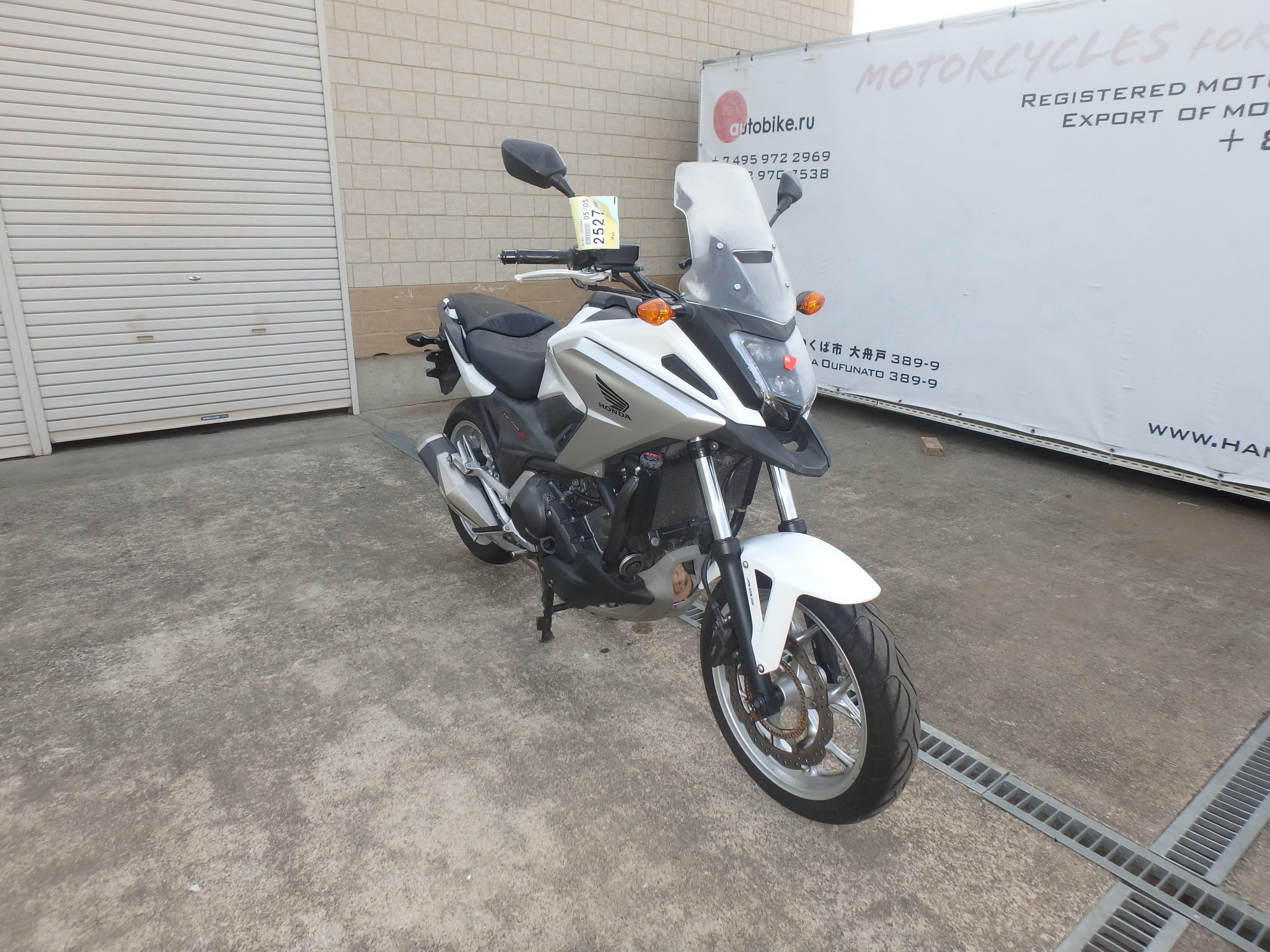 Купить мотоцикл Honda NC750XD-2 2016 фото 7