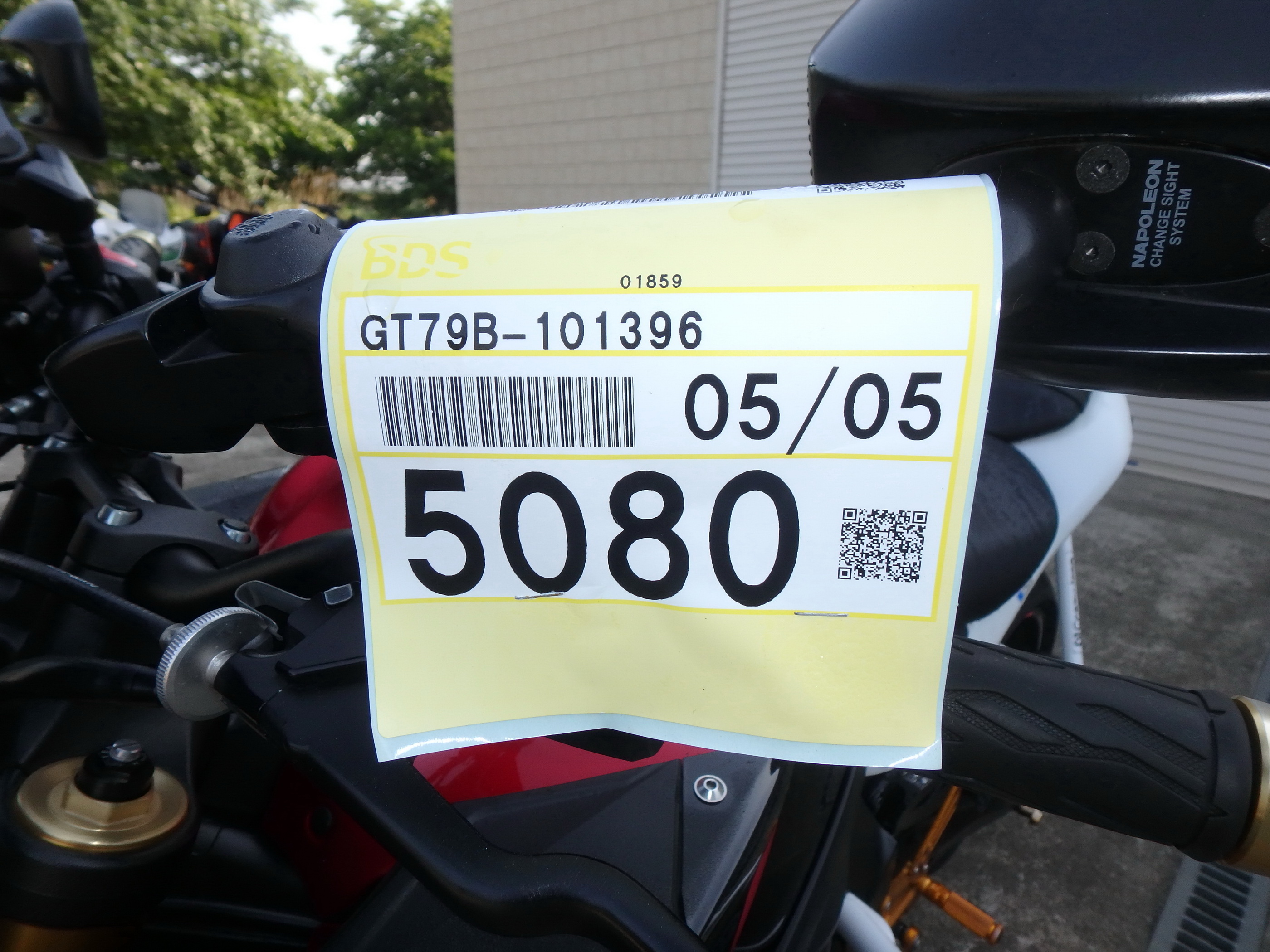 Купить мотоцикл Suzuki GSX-S1000F ABS 2018 фото 4