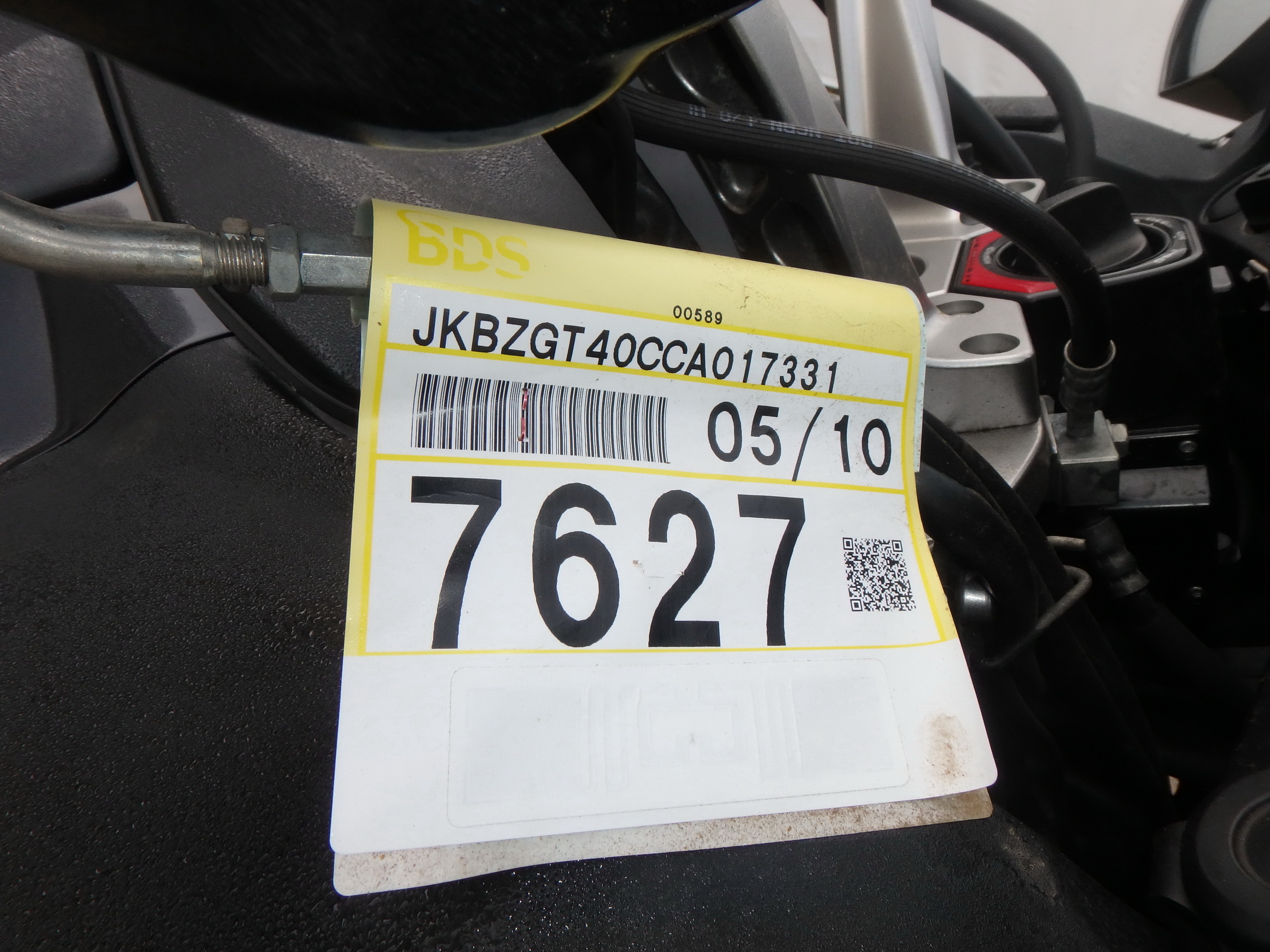 Купить мотоцикл Kawasaki GTR1400 Concours Grand Tour Edition 2012 фото 4