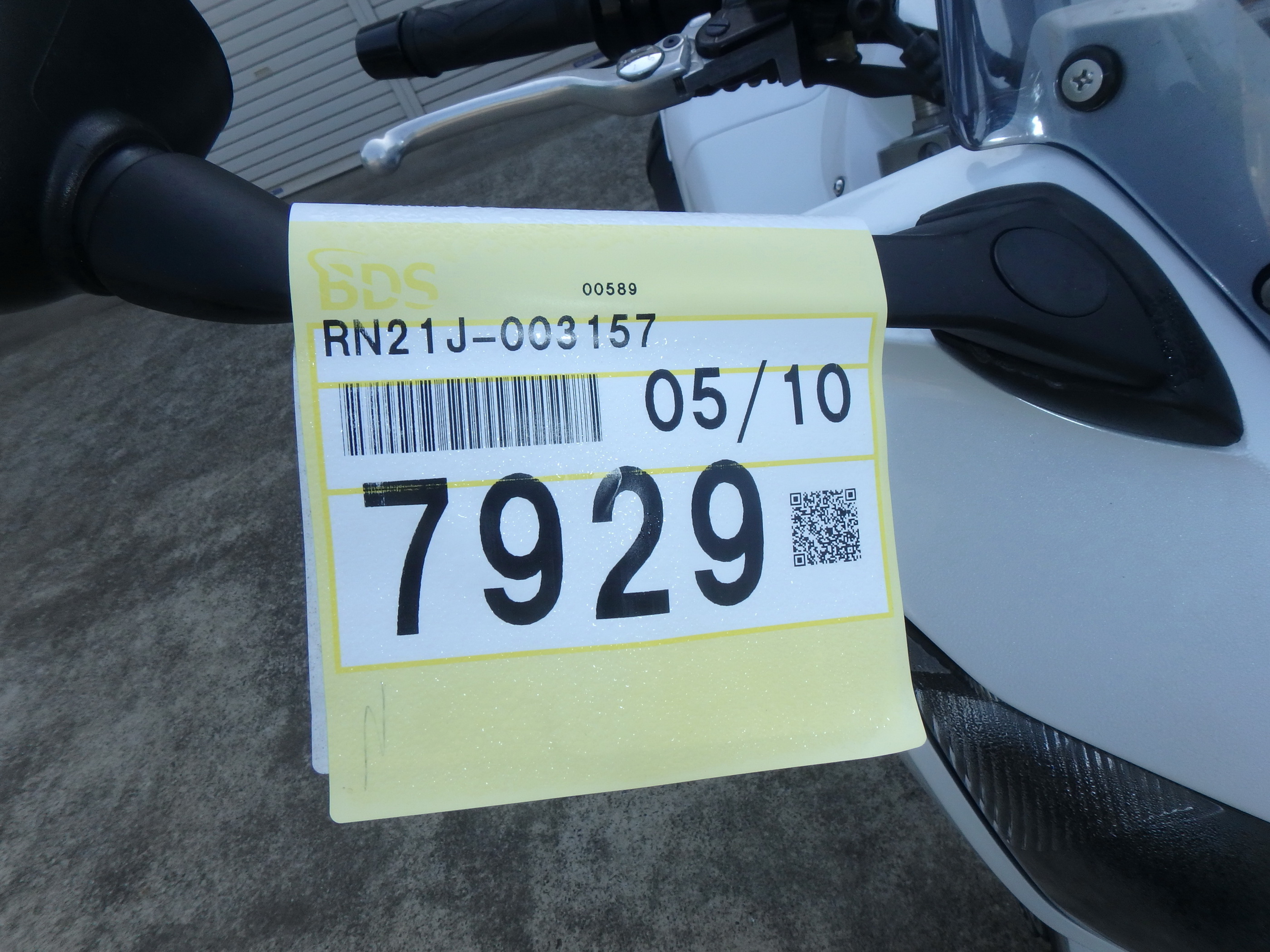 Купить мотоцикл Yamaha FZ-1 Fazer 2012 фото 4