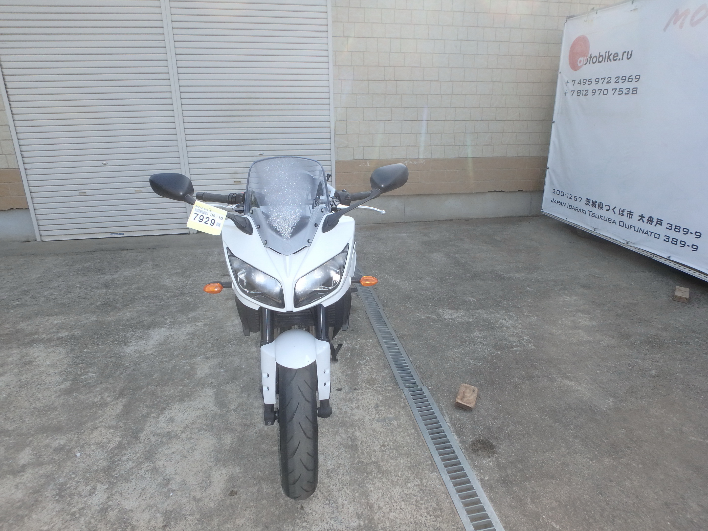 Купить мотоцикл Yamaha FZ-1 Fazer 2012 фото 6