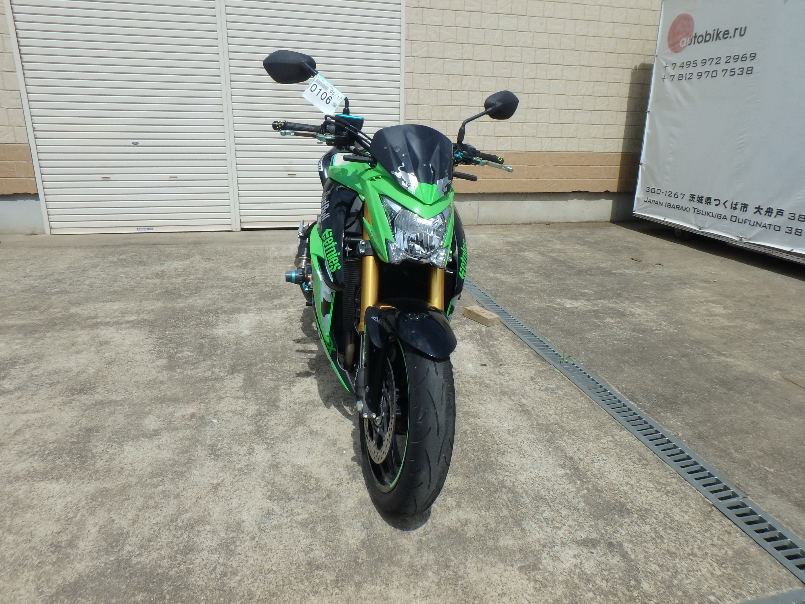 Купить мотоцикл Suzuki GSX-S1000 2015 фото 6