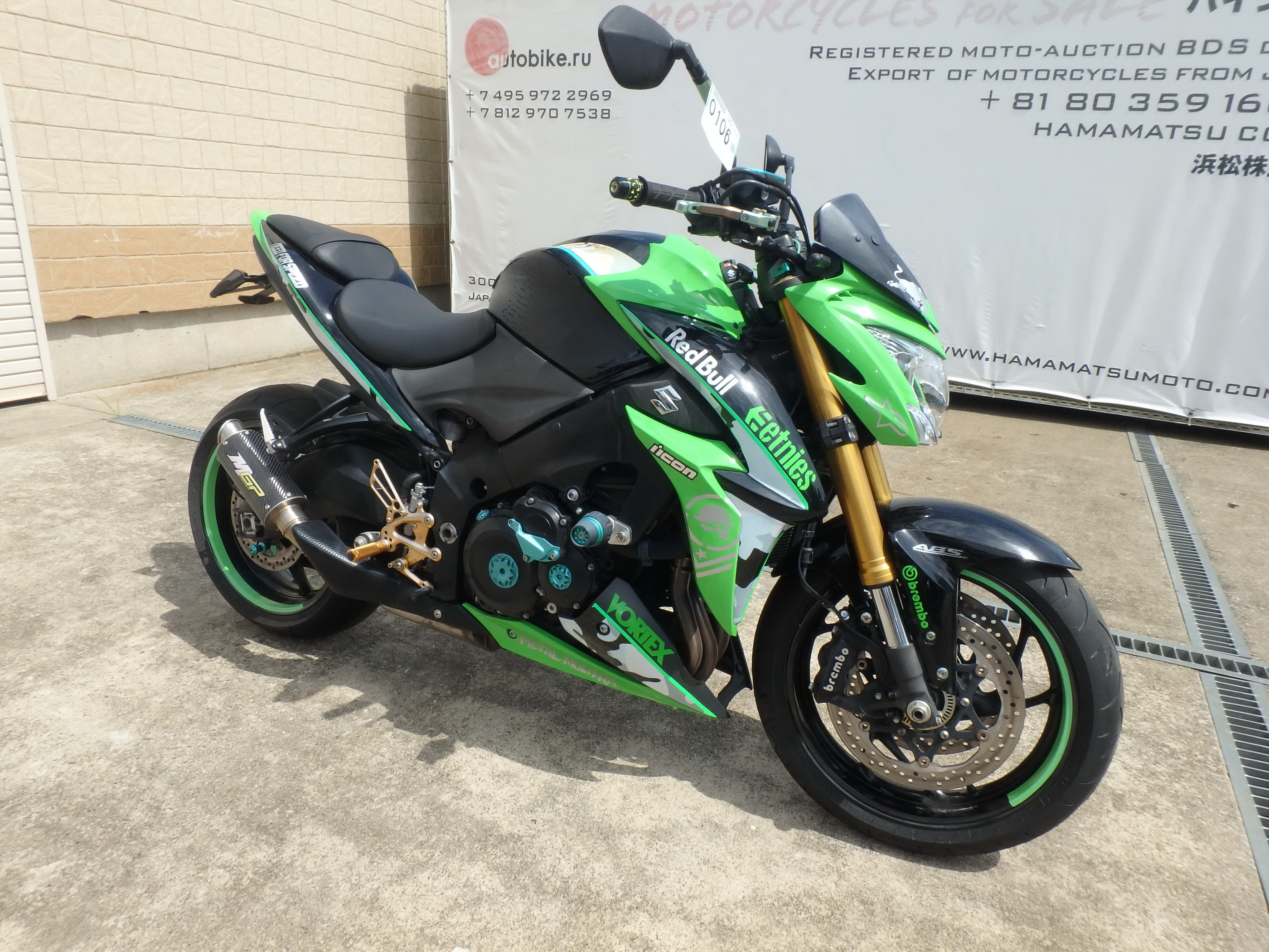 Купить мотоцикл Suzuki GSX-S1000 2015 фото 7