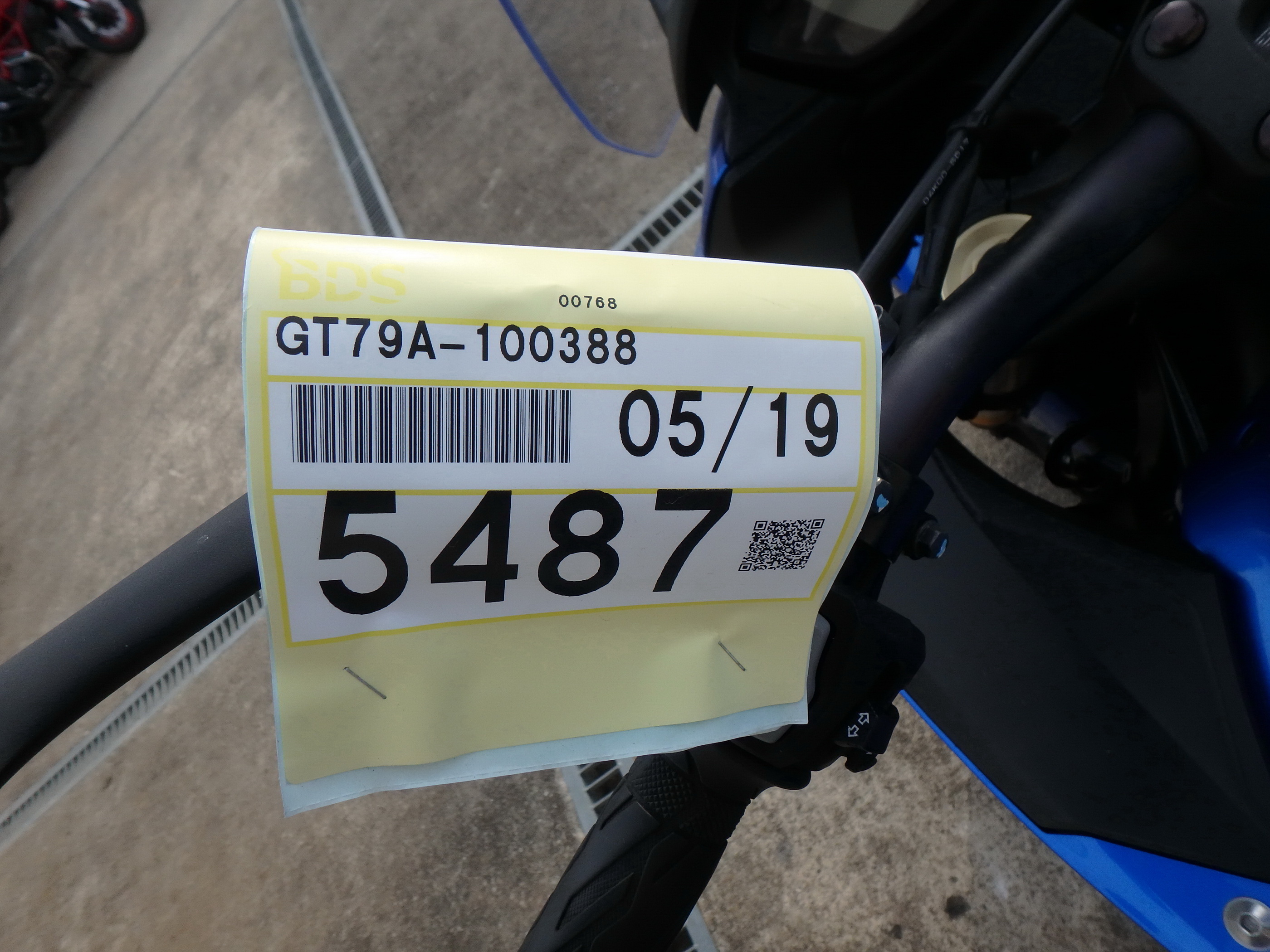 Купить мотоцикл Suzuki GSX-S1000F ABS 2015 фото 4