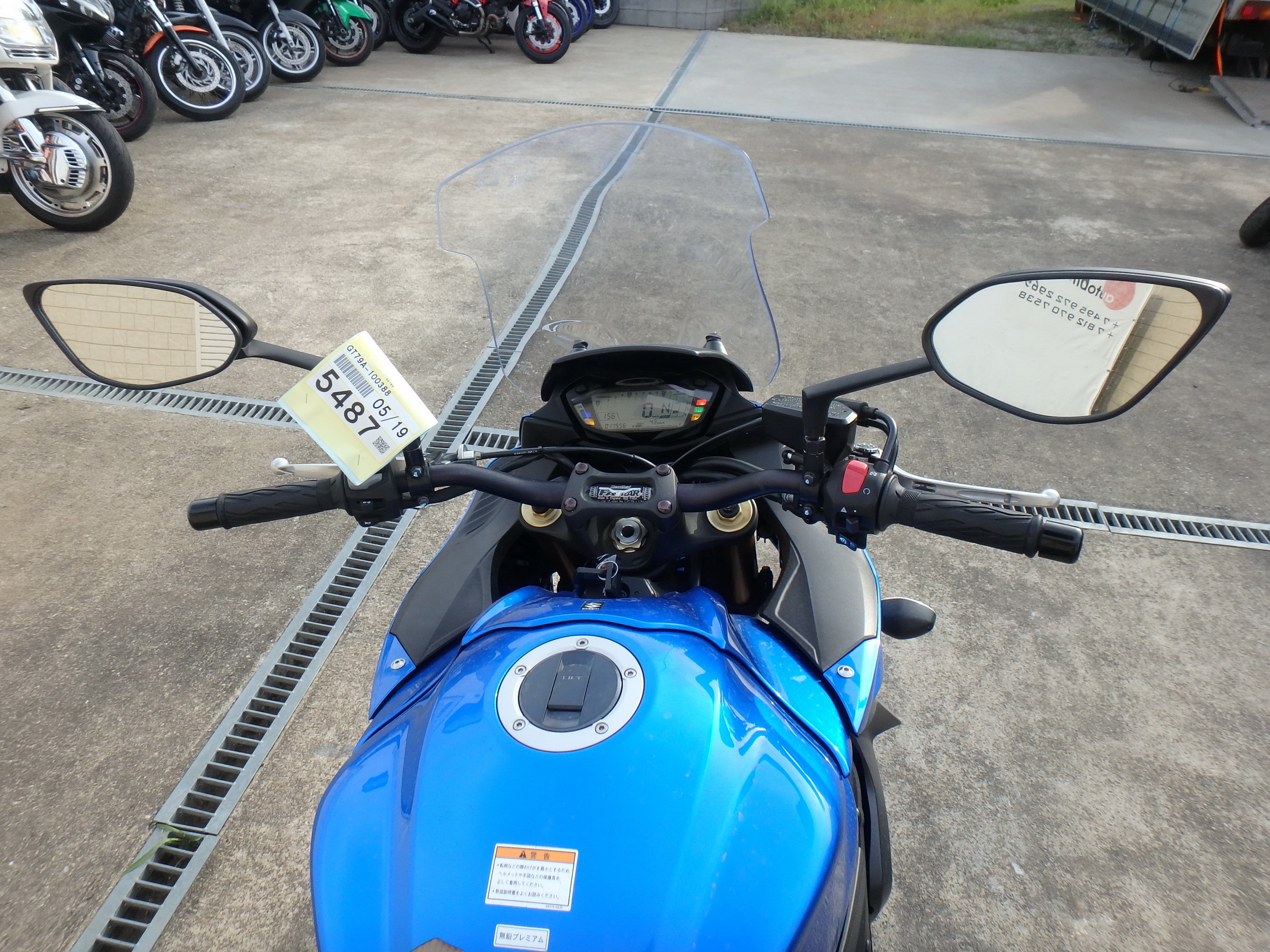 Купить мотоцикл Suzuki GSX-S1000F ABS 2015 фото 20
