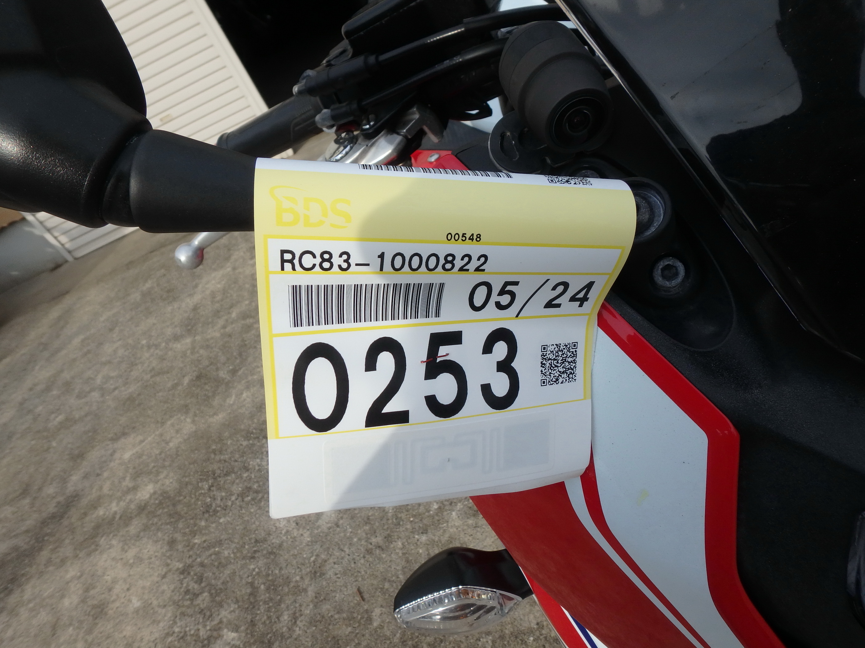 Купить мотоцикл Honda CBR650F 2014 фото 4