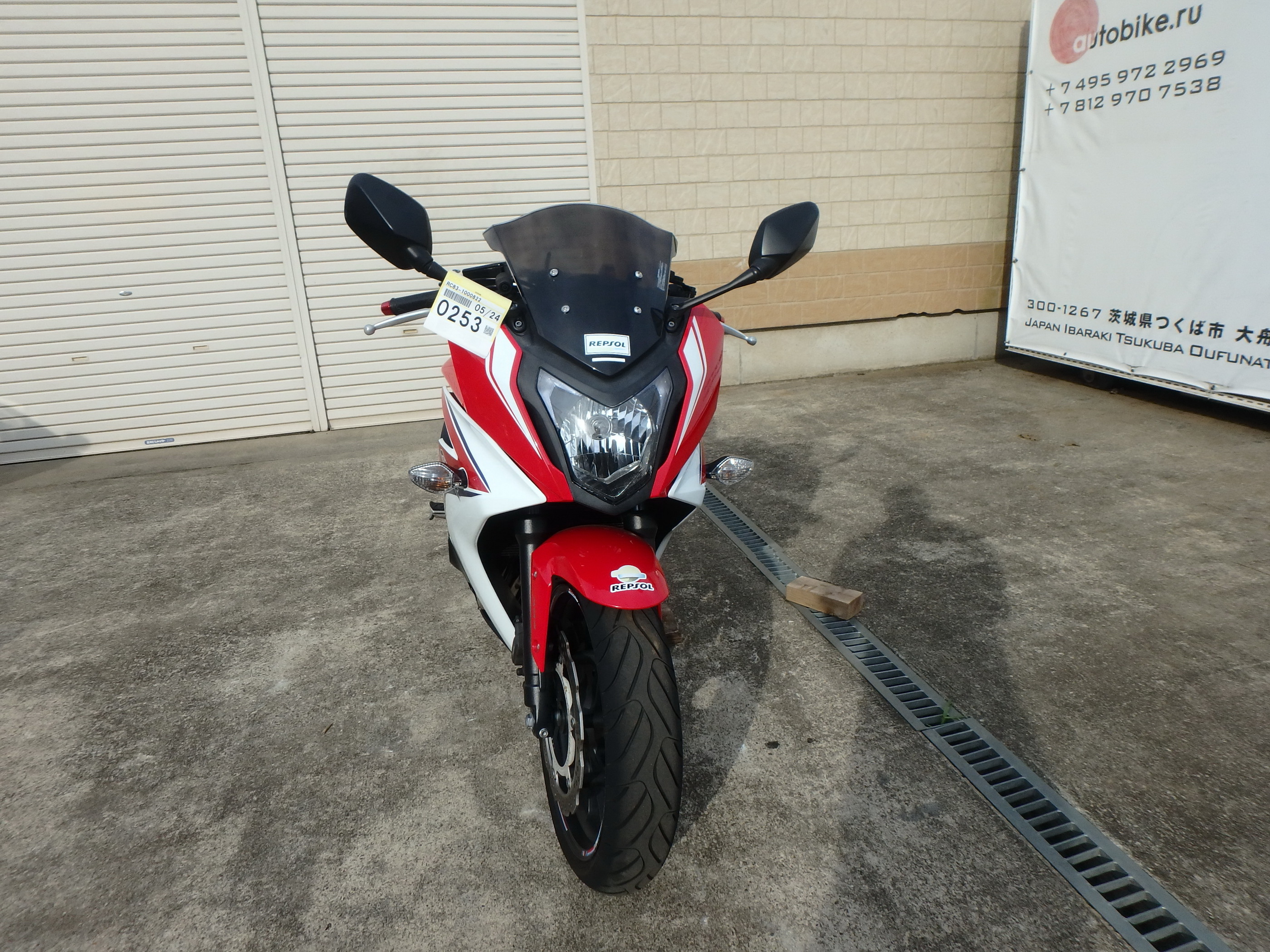 Купить мотоцикл Honda CBR650F 2014 фото 6