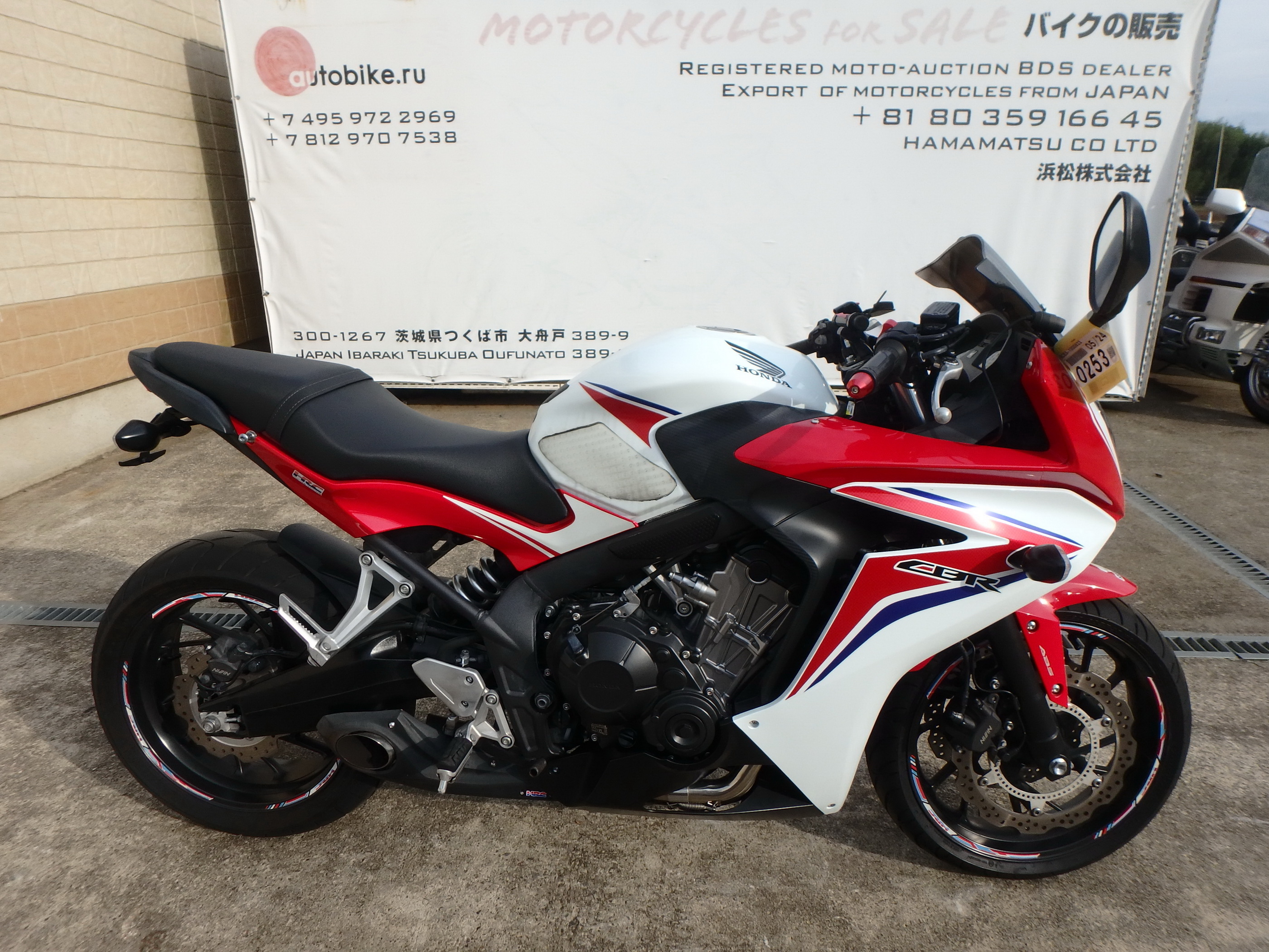 Купить мотоцикл Honda CBR650F 2014 фото 8