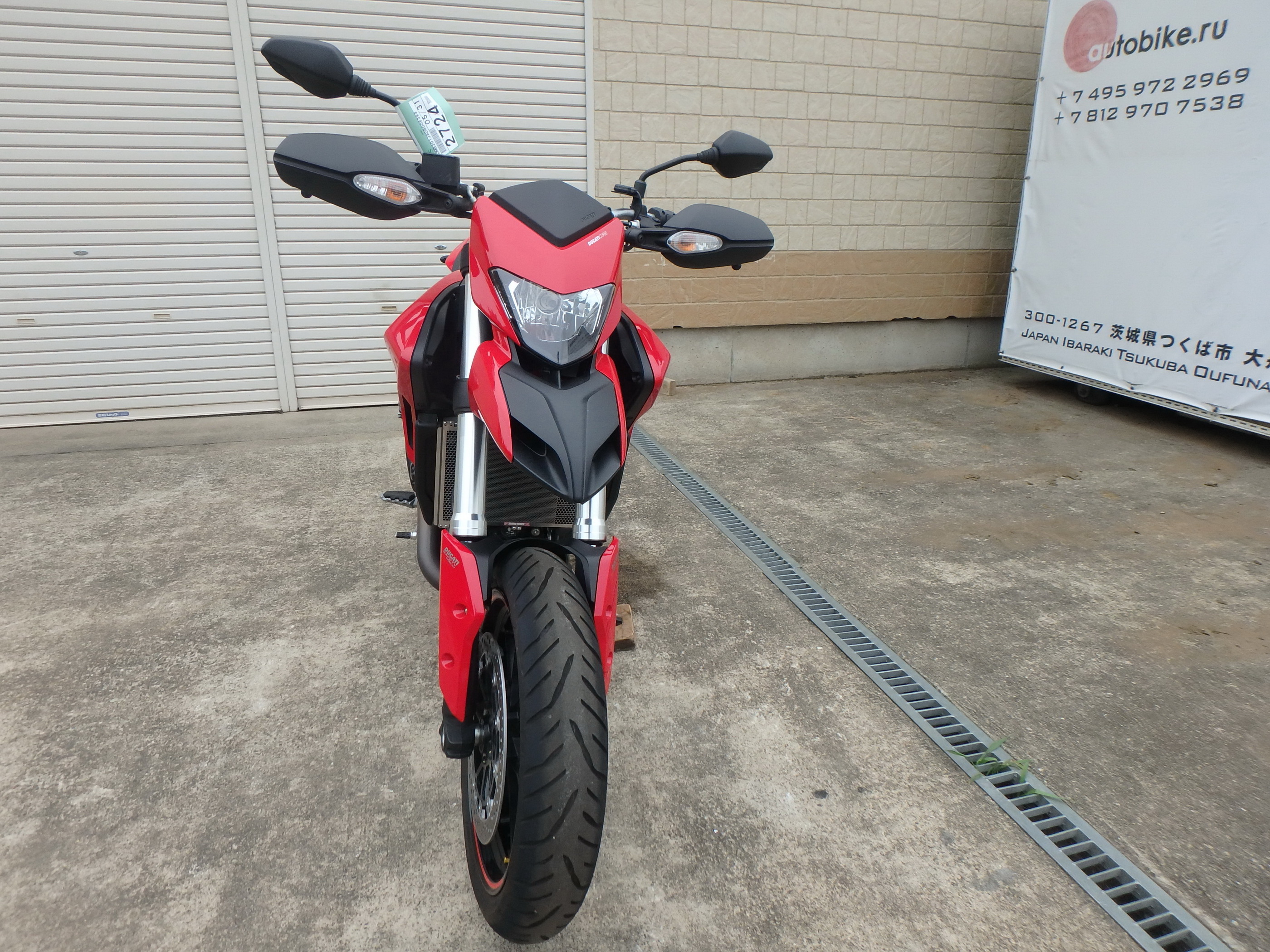 Купить мотоцикл Ducati Hypermotard820 2013 фото 6