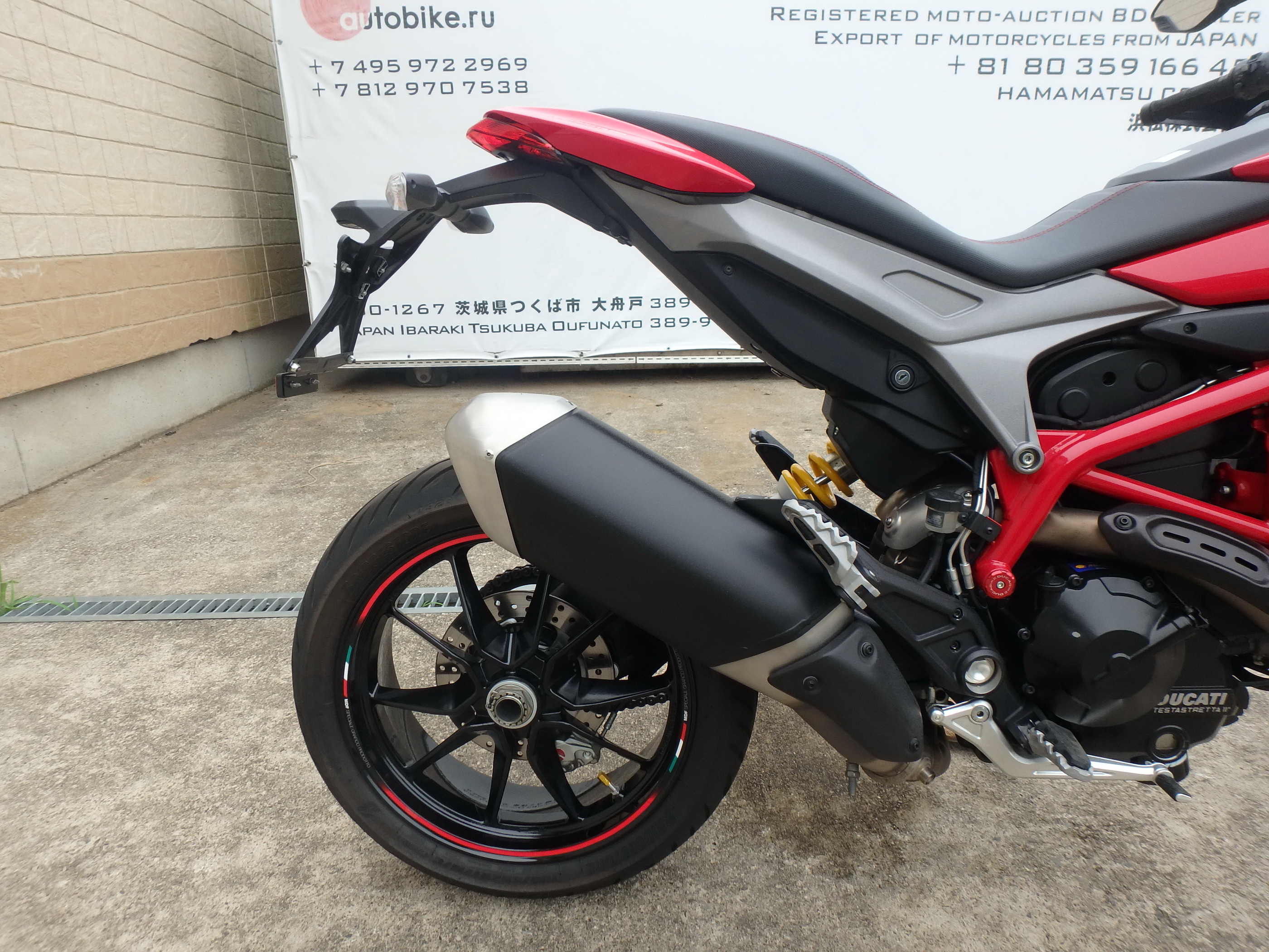 Купить мотоцикл Ducati Hypermotard820 2013 фото 17
