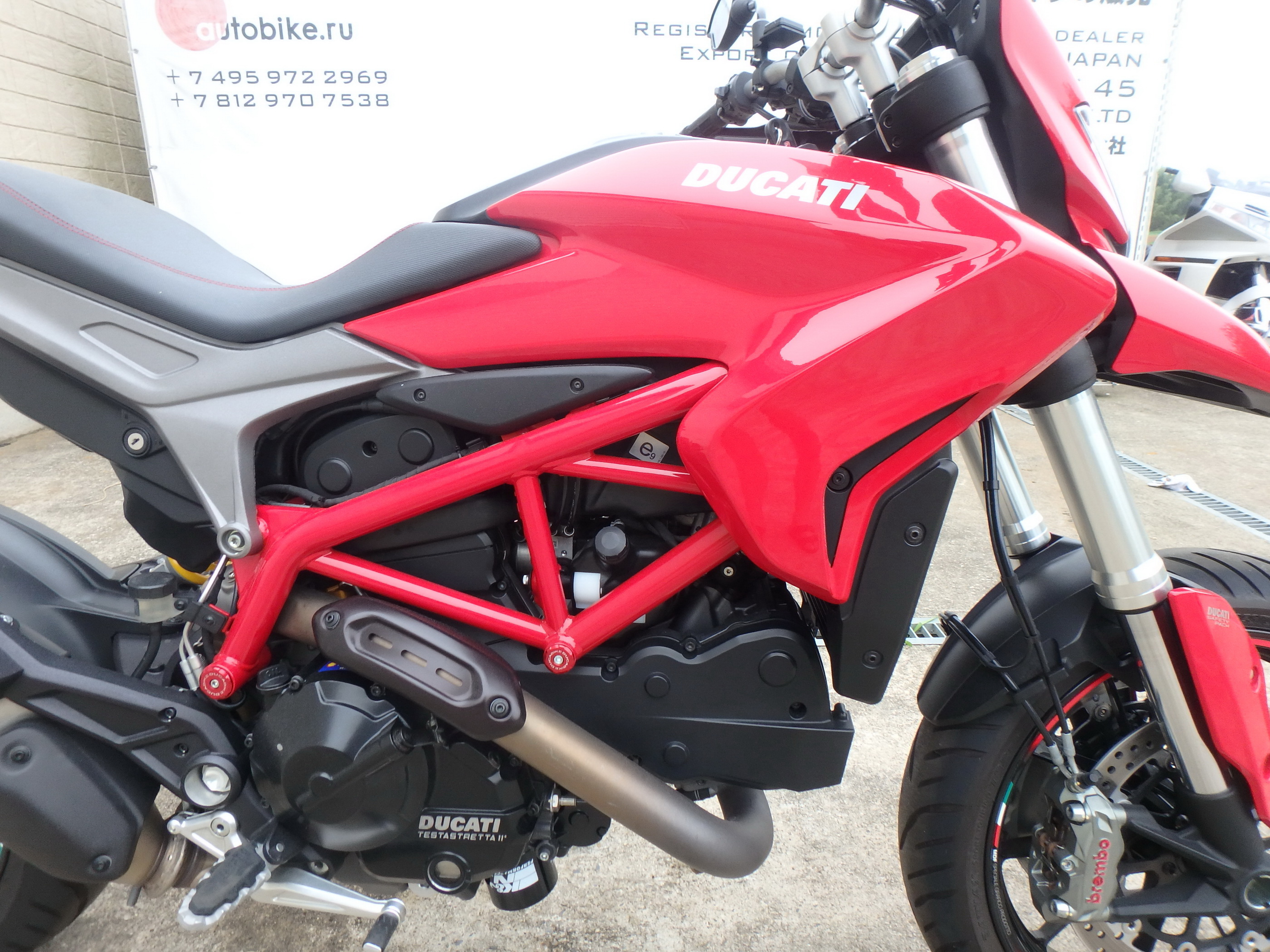 Купить мотоцикл Ducati Hypermotard820 2013 фото 18