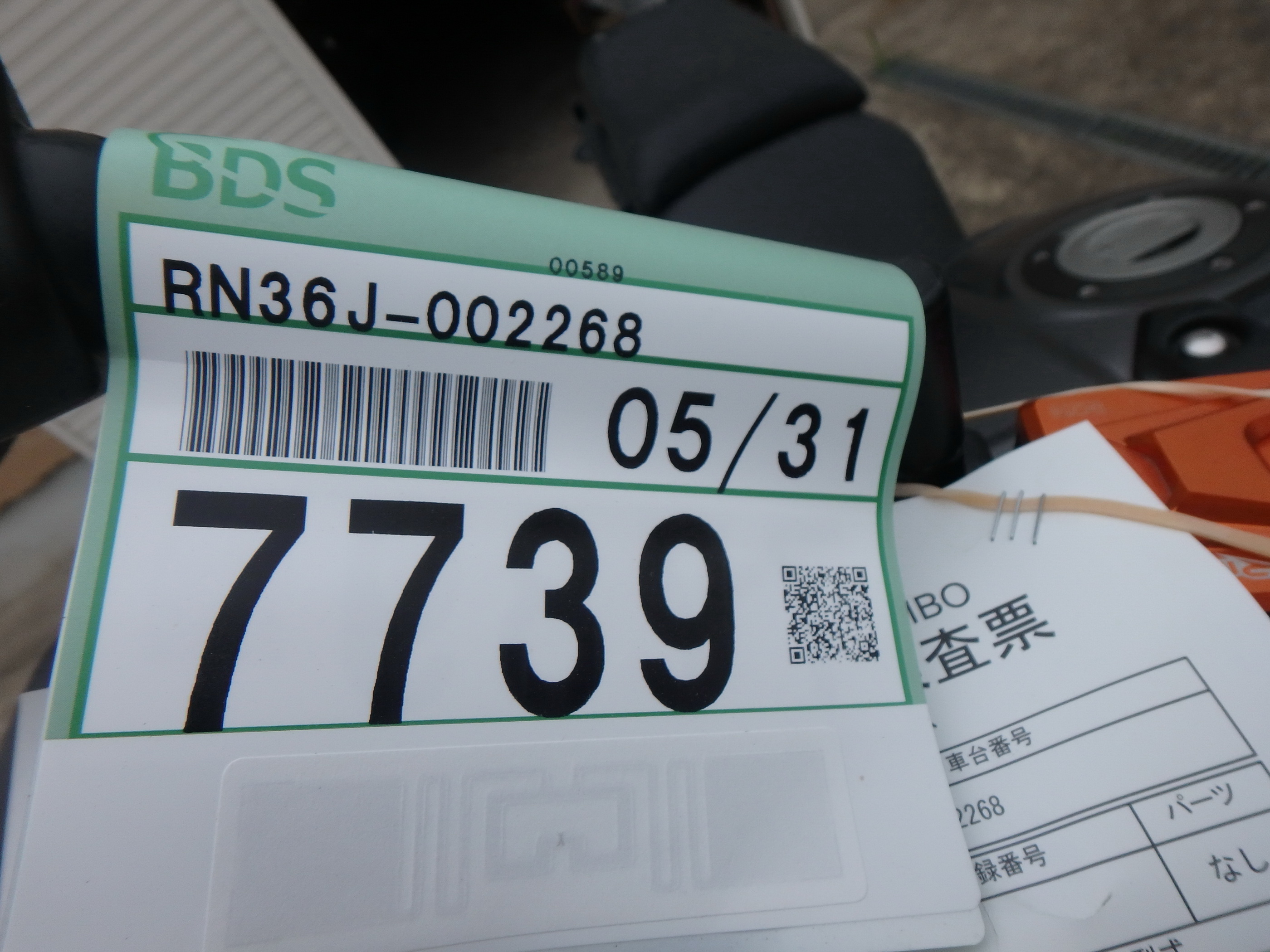 Купить мотоцикл Yamaha MT-09 Tracer FJ-09 2015 фото 4
