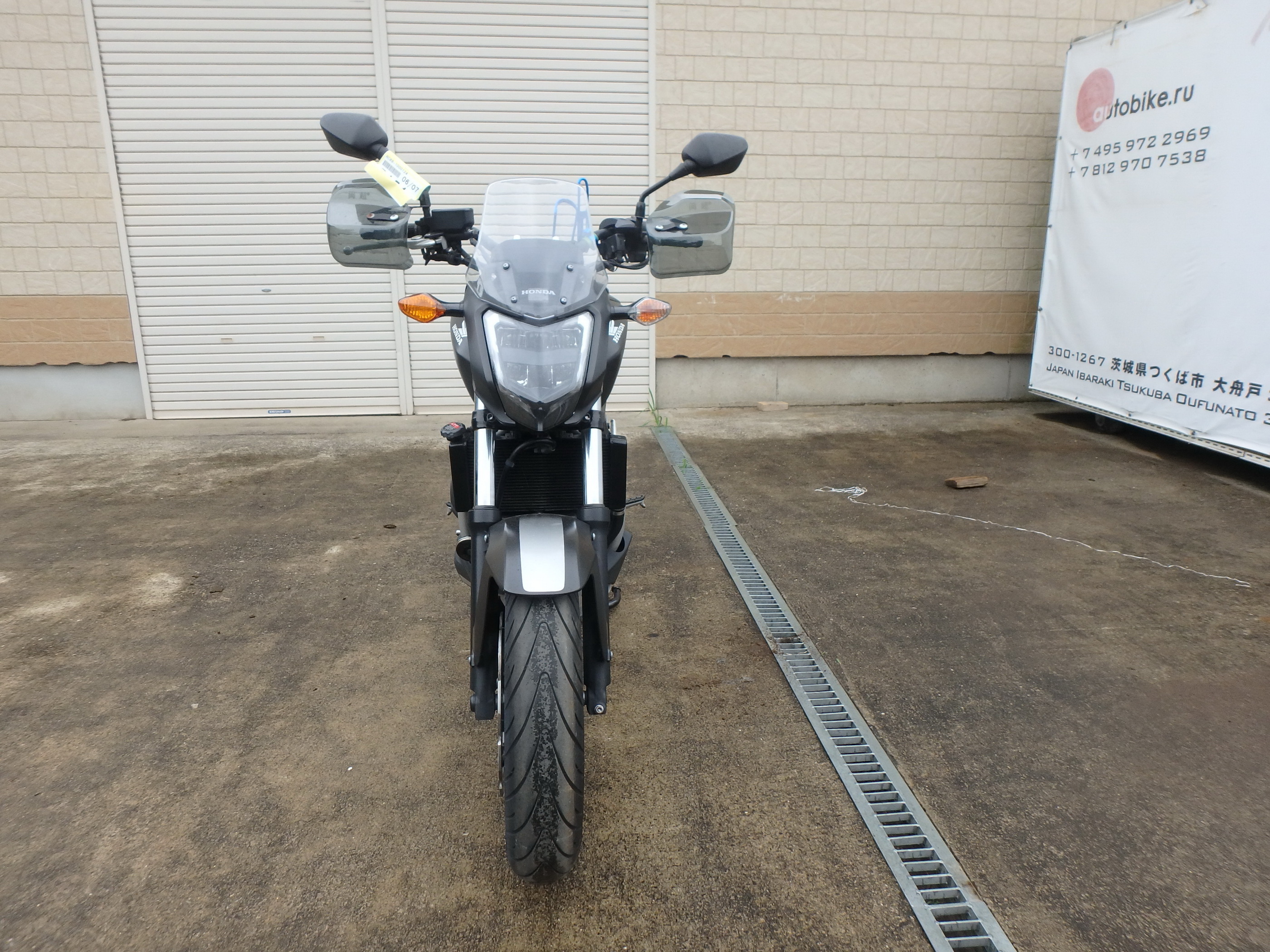 Купить мотоцикл Honda NC750SD-2 2016 фото 6