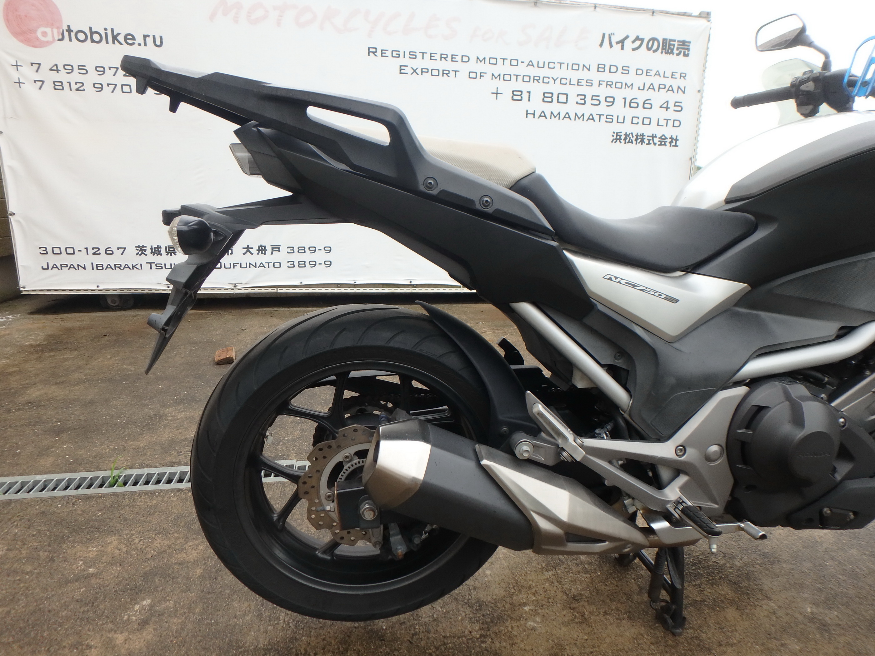 Купить мотоцикл Honda NC750SD-2 2016 фото 17
