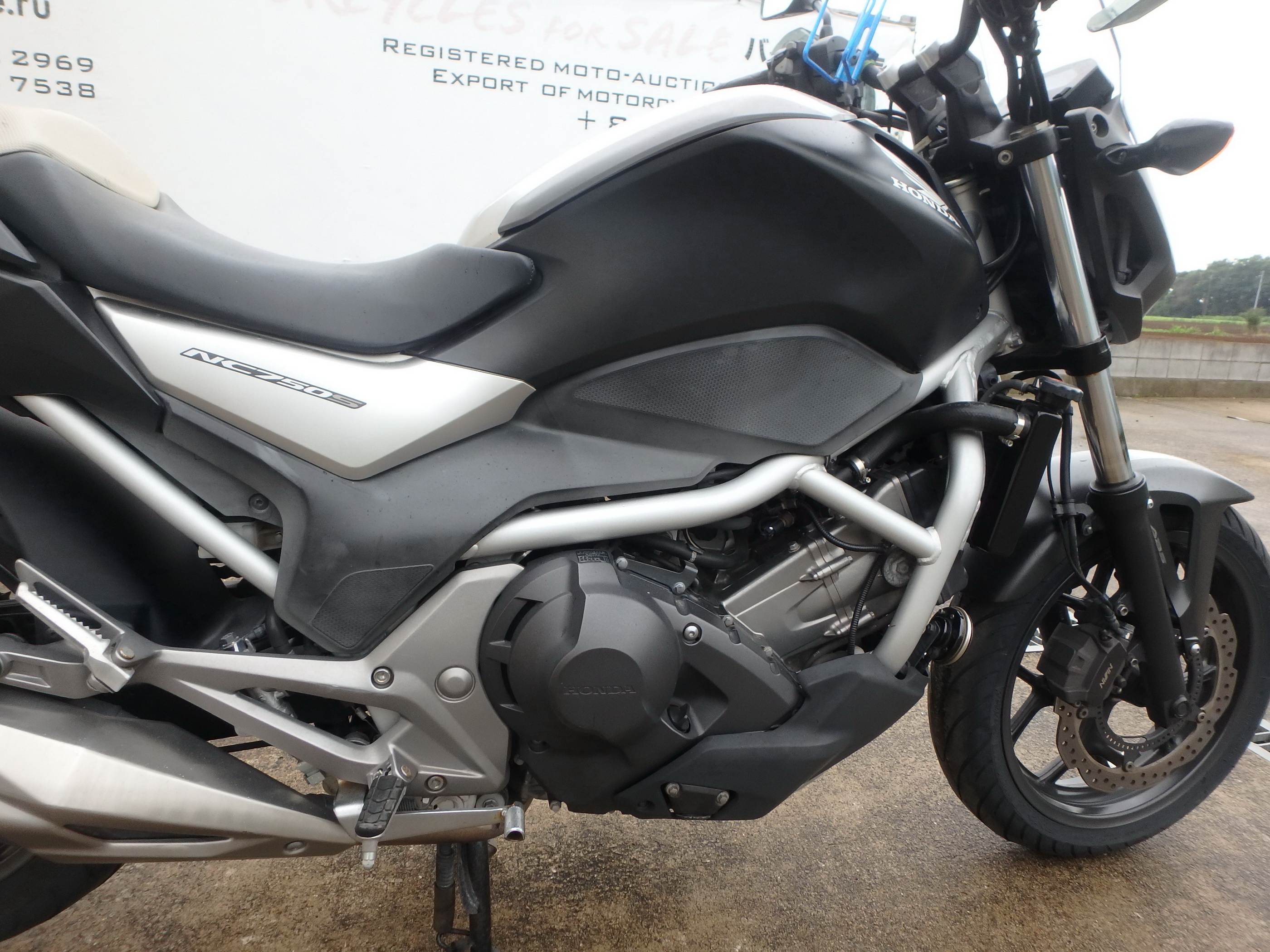 Купить мотоцикл Honda NC750SD-2 2016 фото 18