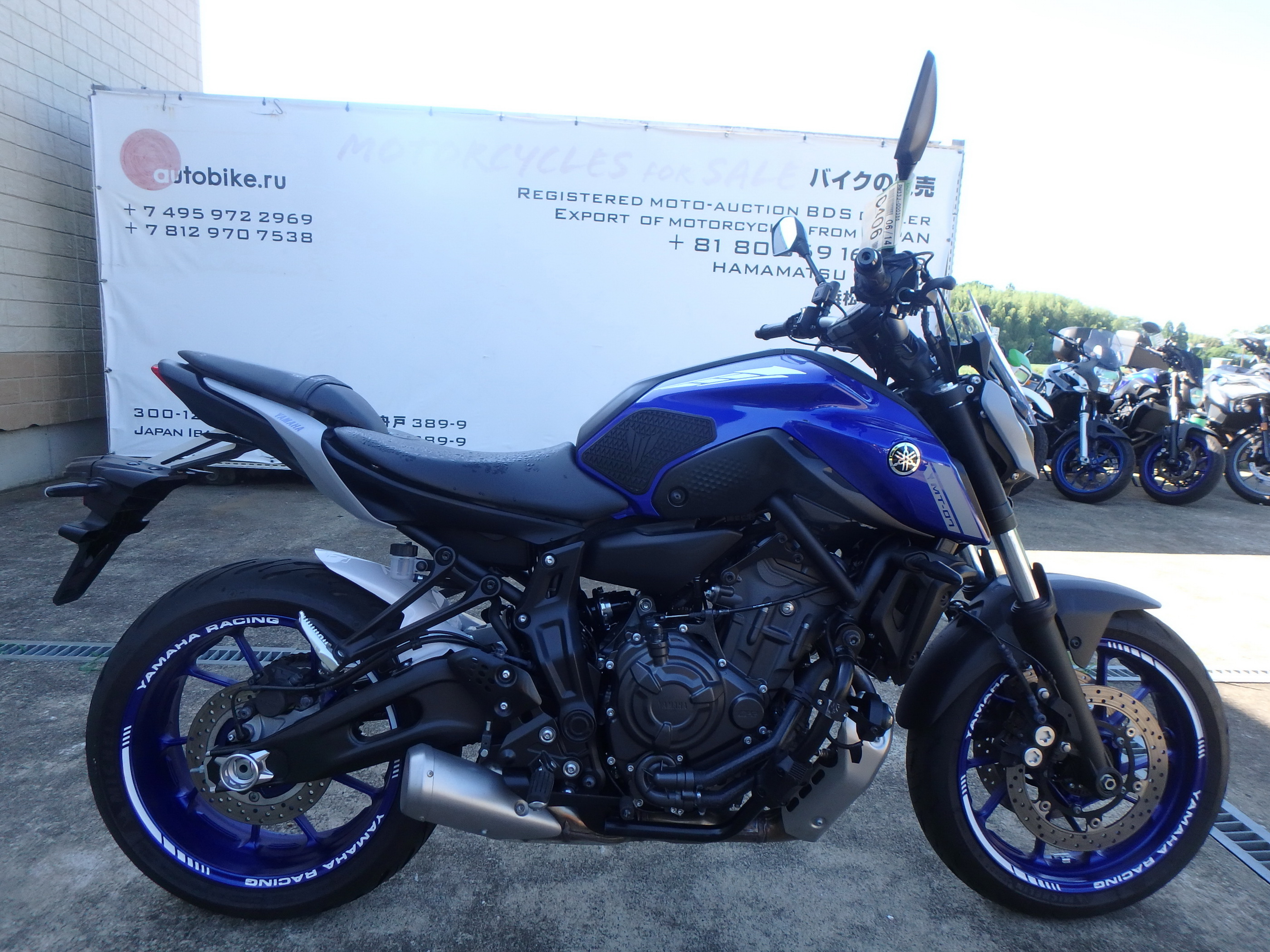 Купить мотоцикл Yamaha MT-07A-2 ABS FZ-07A 2021 фото 8