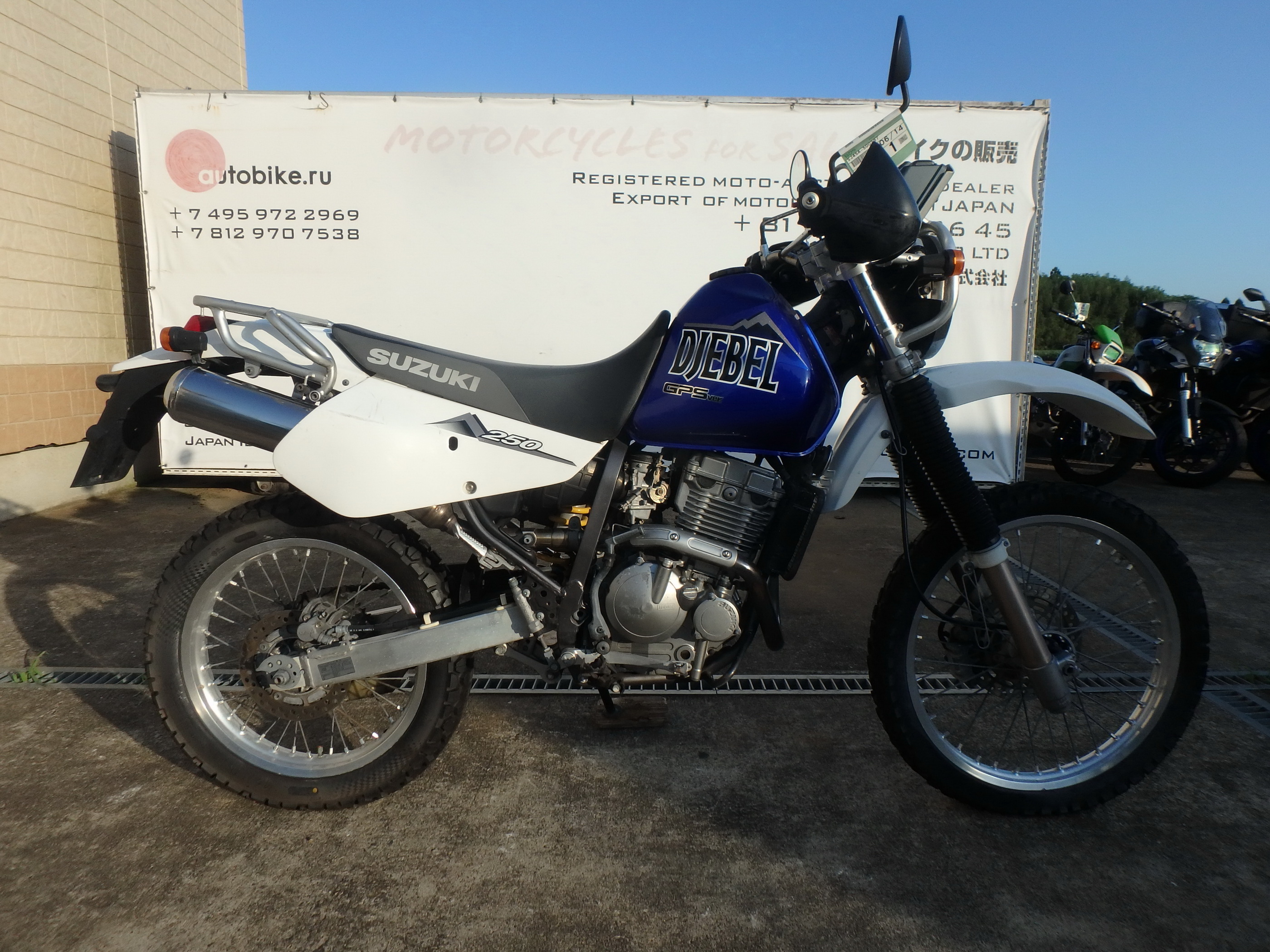 Купить мотоцикл Suzuki Djebel250GPS DR250 2000 фото 8