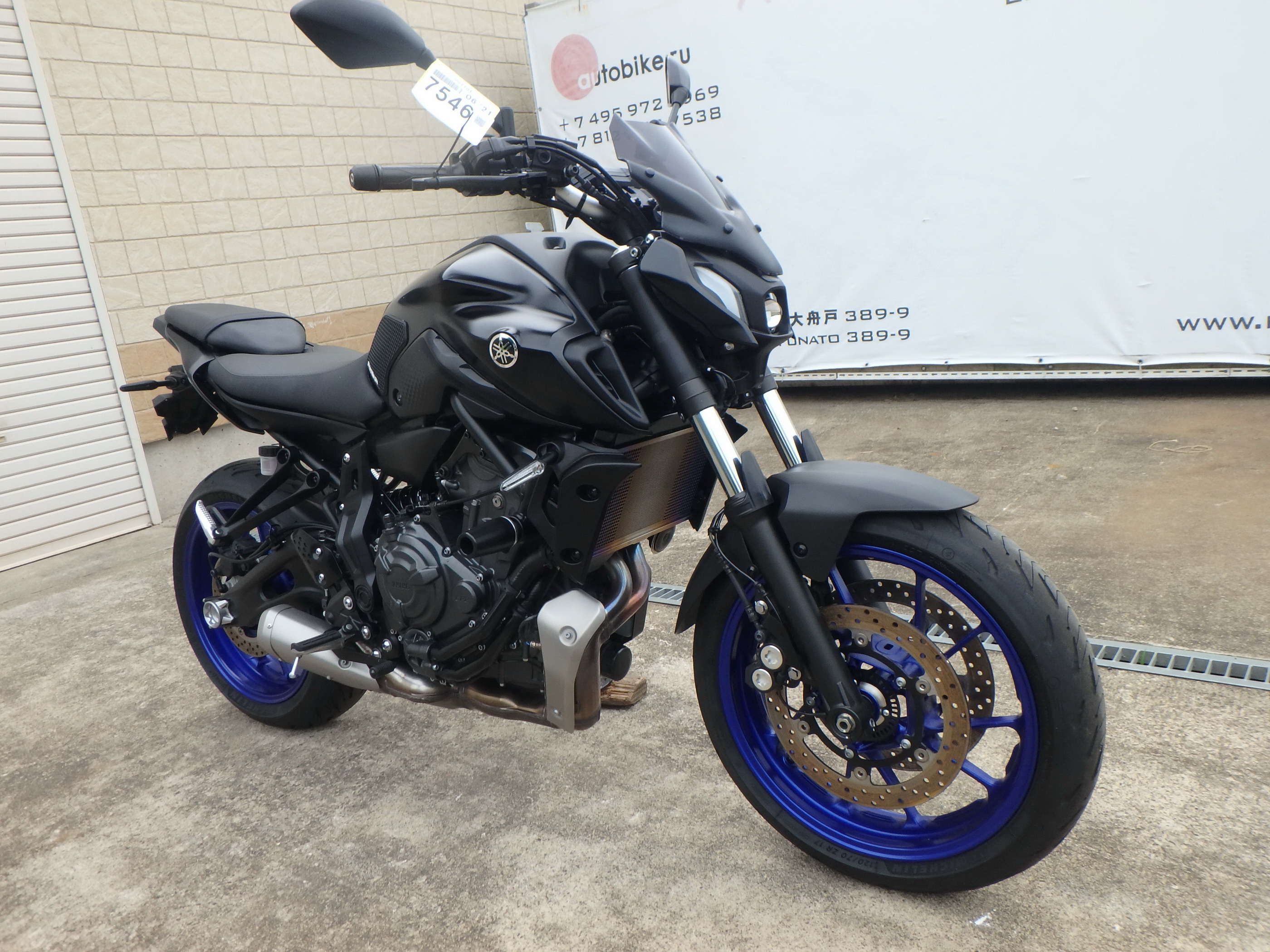 Купить мотоцикл Yamaha MT-07A-2 ABS FZ-07A 2022 фото 7