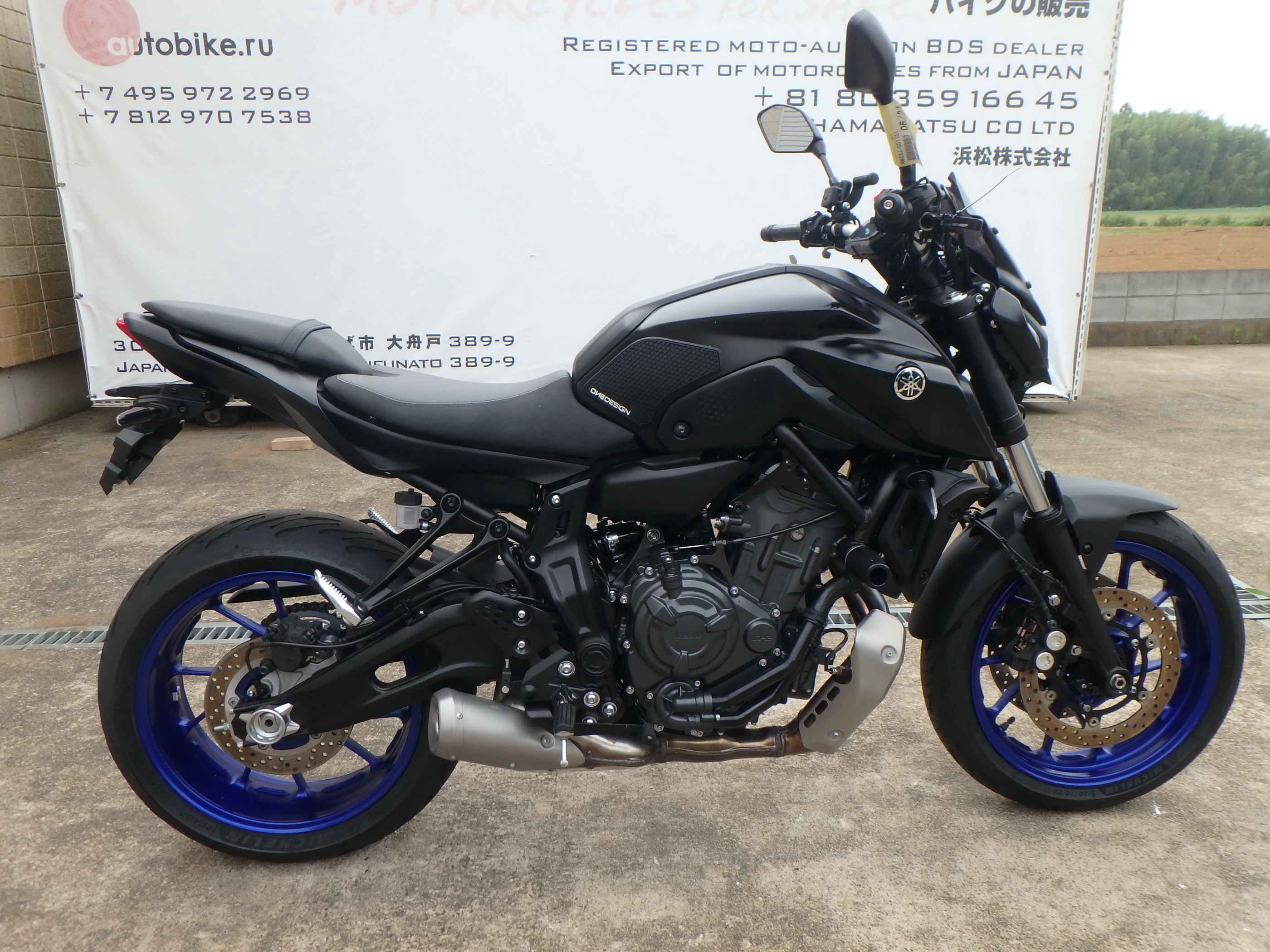 Купить мотоцикл Yamaha MT-07A-2 ABS FZ-07A 2022 фото 8