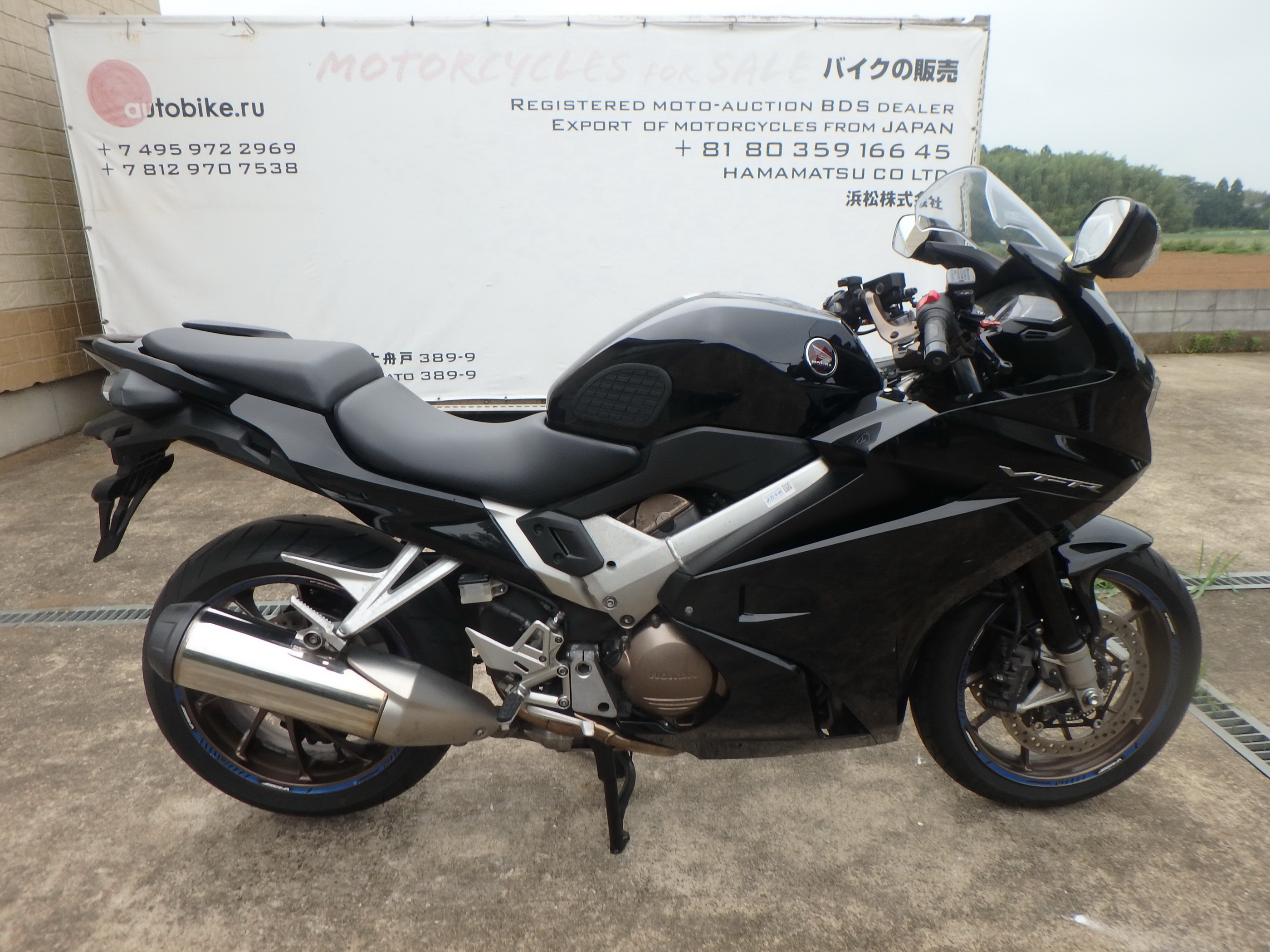 Купить мотоцикл Honda VFR800F Interceptor 2014 фото 8
