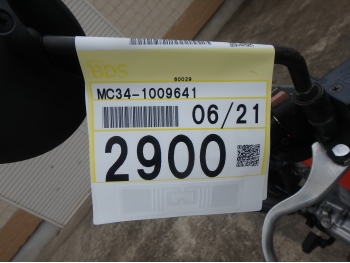 Заказать из Японии мотоцикл Honda FTR223 2001 фото 4