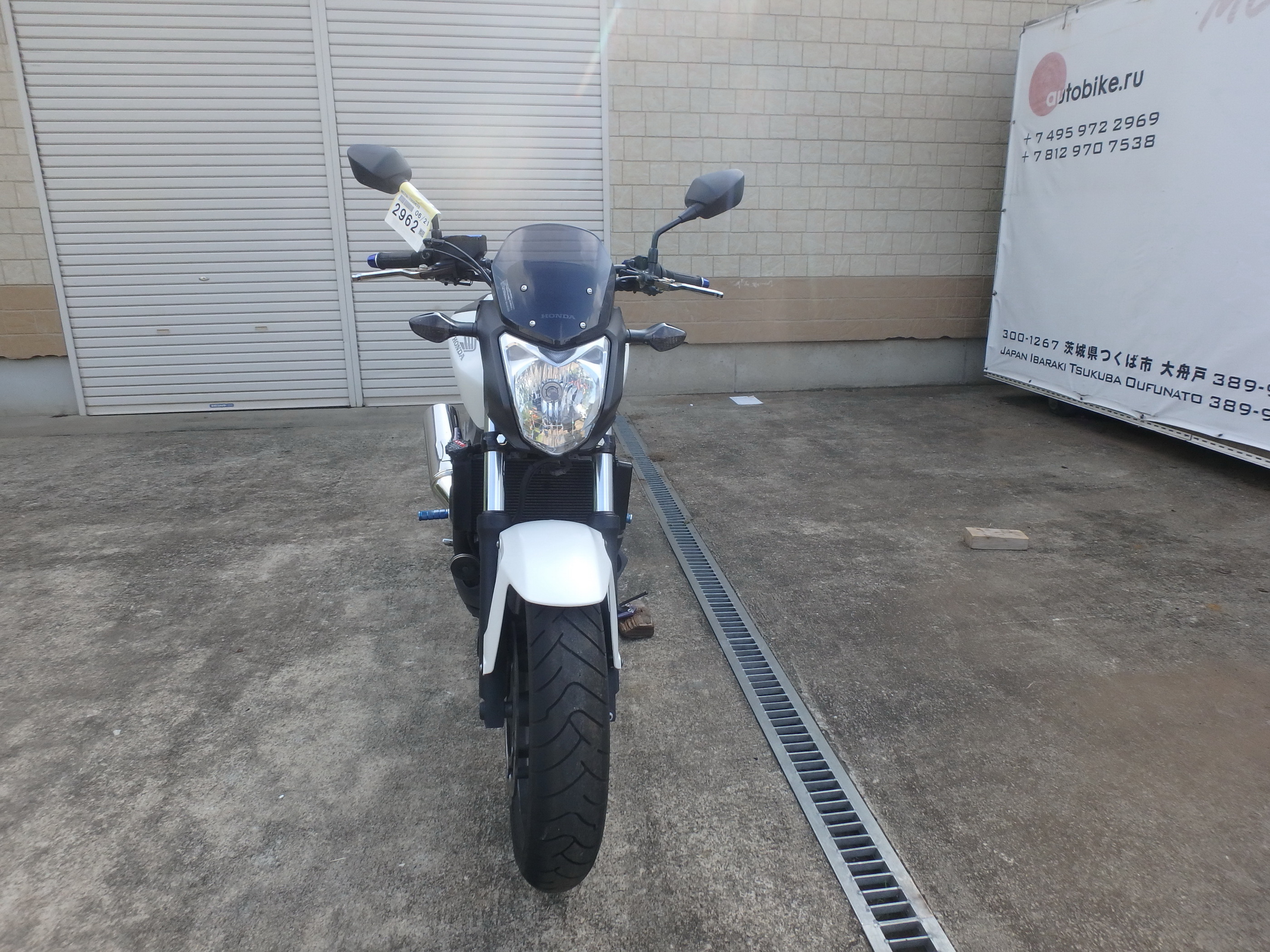 Купить мотоцикл Honda NC750SA 2014 фото 6