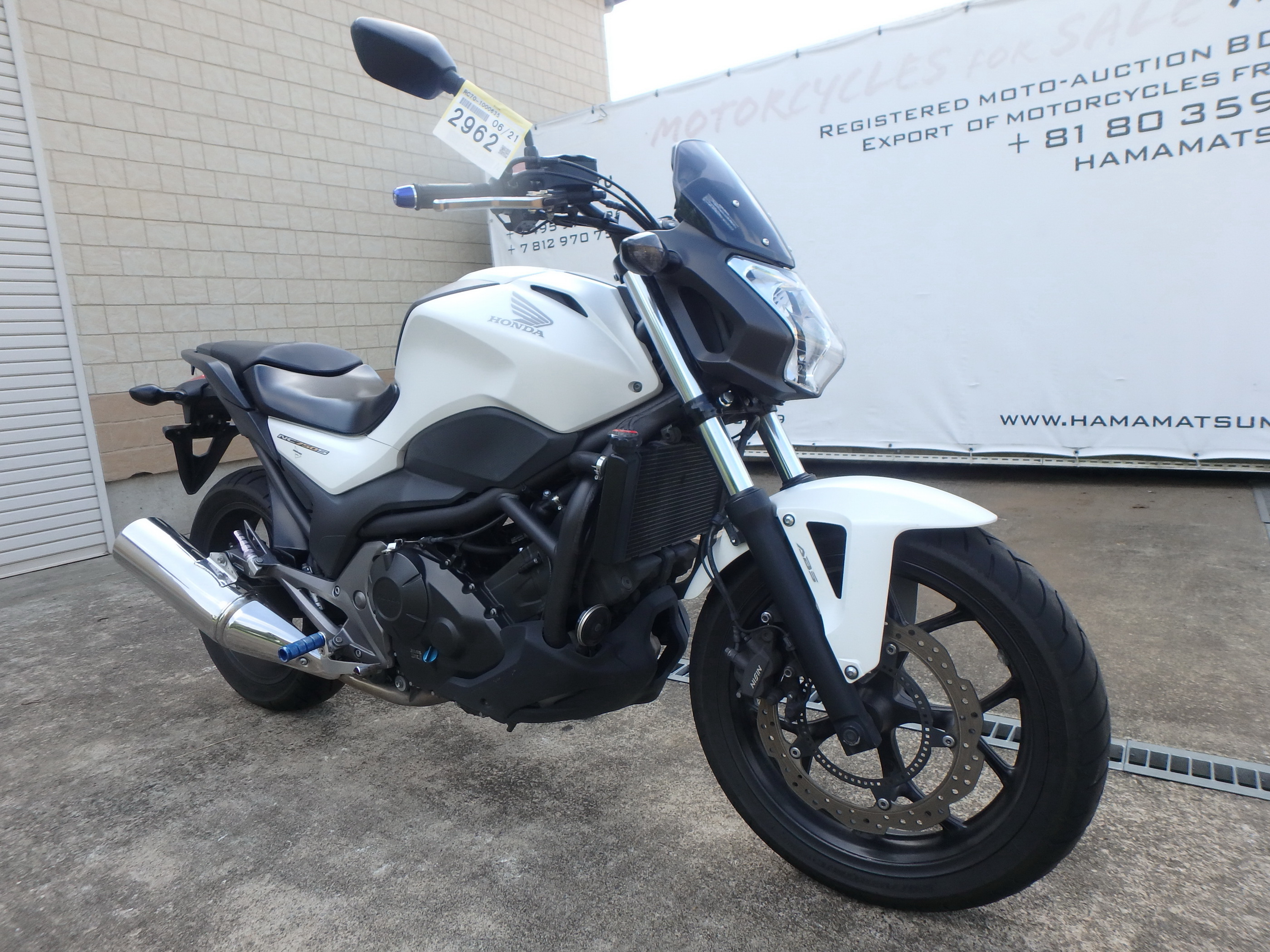 Купить мотоцикл Honda NC750SA 2014 фото 7